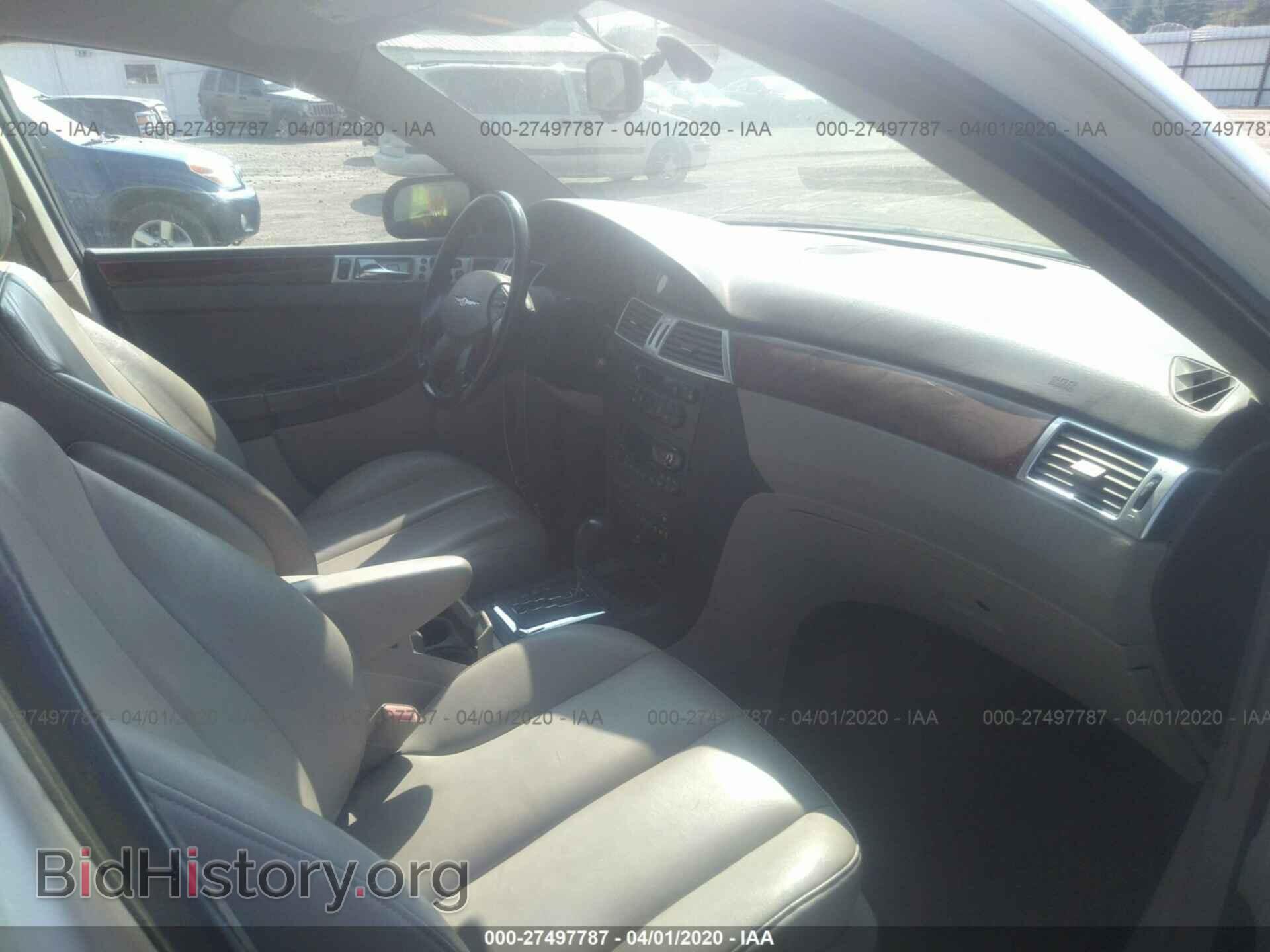 2005 CHRYSLER PACIFICA - VIN: 2C8GF68495R359592 - Фото 5