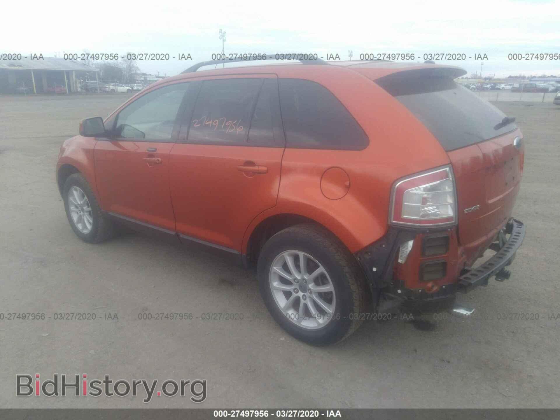 2007 FORD EDGE - VIN: 2FMDK38CX7BA59184 - Фото 3