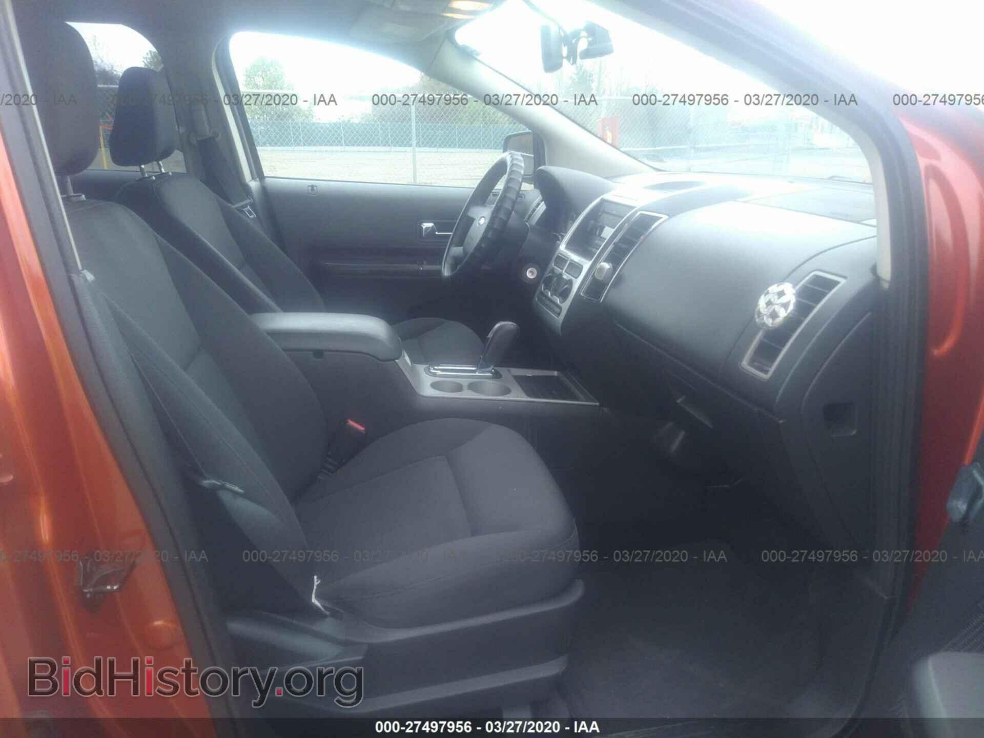 2007 FORD EDGE - VIN: 2FMDK38CX7BA59184 - Фото 5