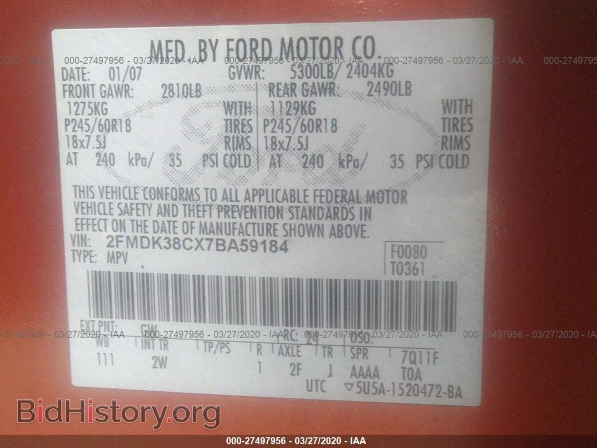 2007 FORD EDGE - VIN: 2FMDK38CX7BA59184 - Фото 9