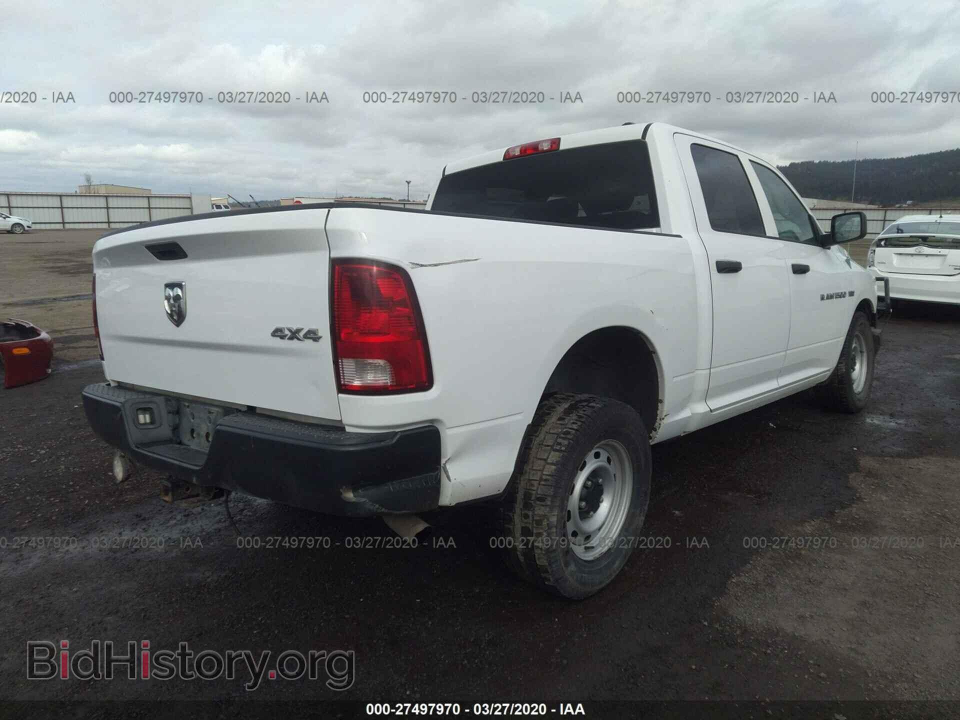 2012 DODGE RAM 1500 - VIN: 1C6RD7KT0CS319054 - Фото 4