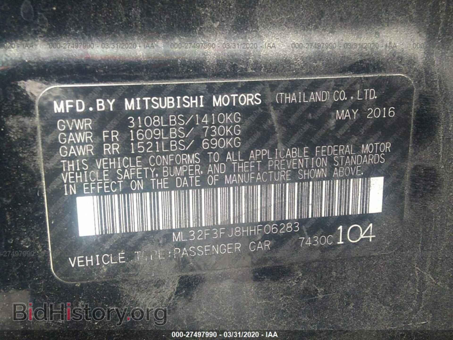 2017 MITSUBISHI MIRAGE - VIN: ML32F3FJ8HHF06283 - Фото 9