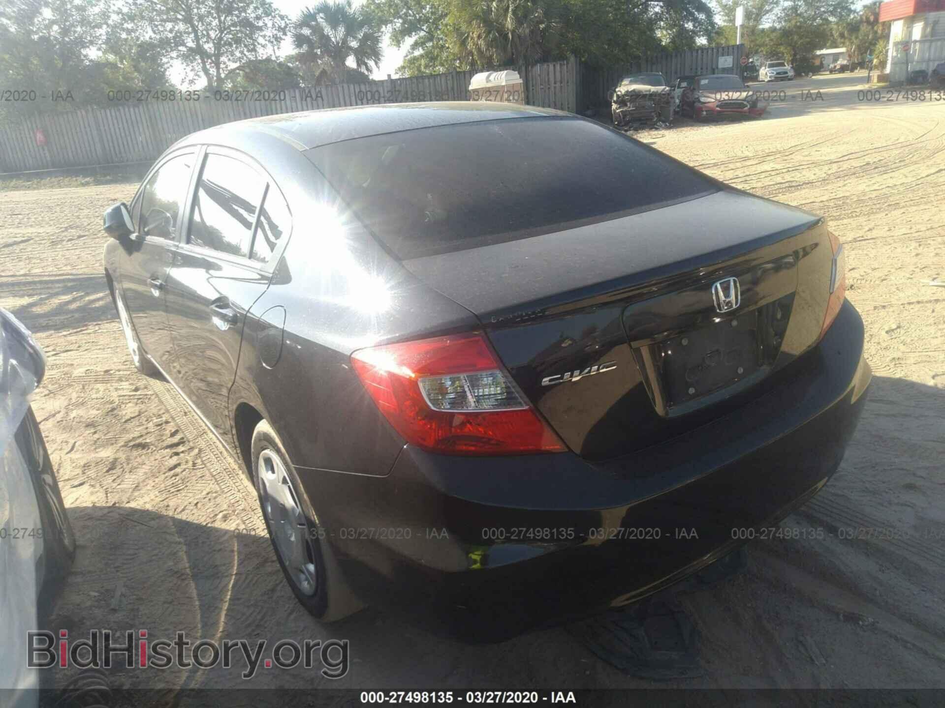 2012 HONDA CIVIC - VIN: 19XFB2F53CE024761 - Фото 3