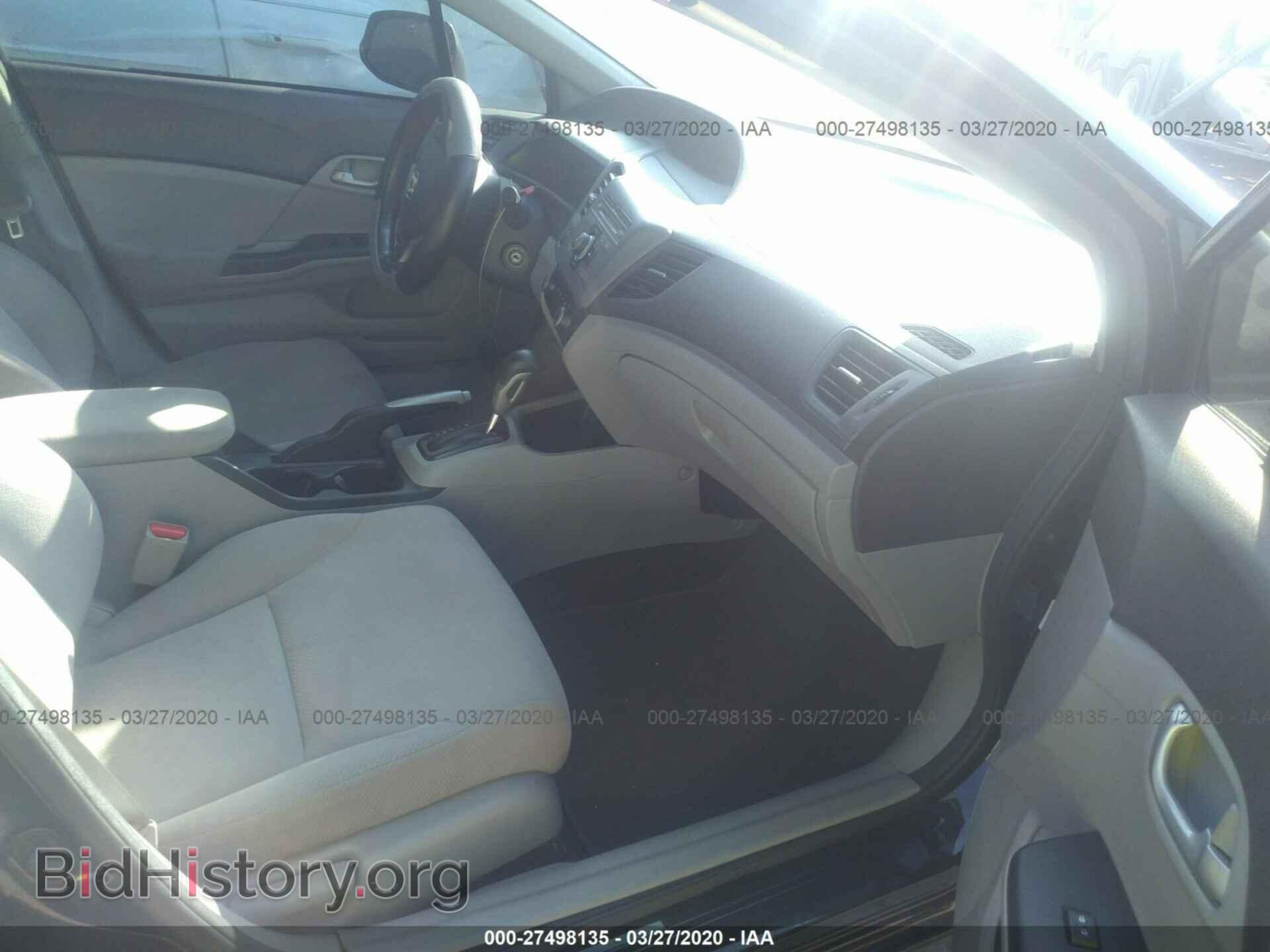 2012 HONDA CIVIC - VIN: 19XFB2F53CE024761 - Фото 5