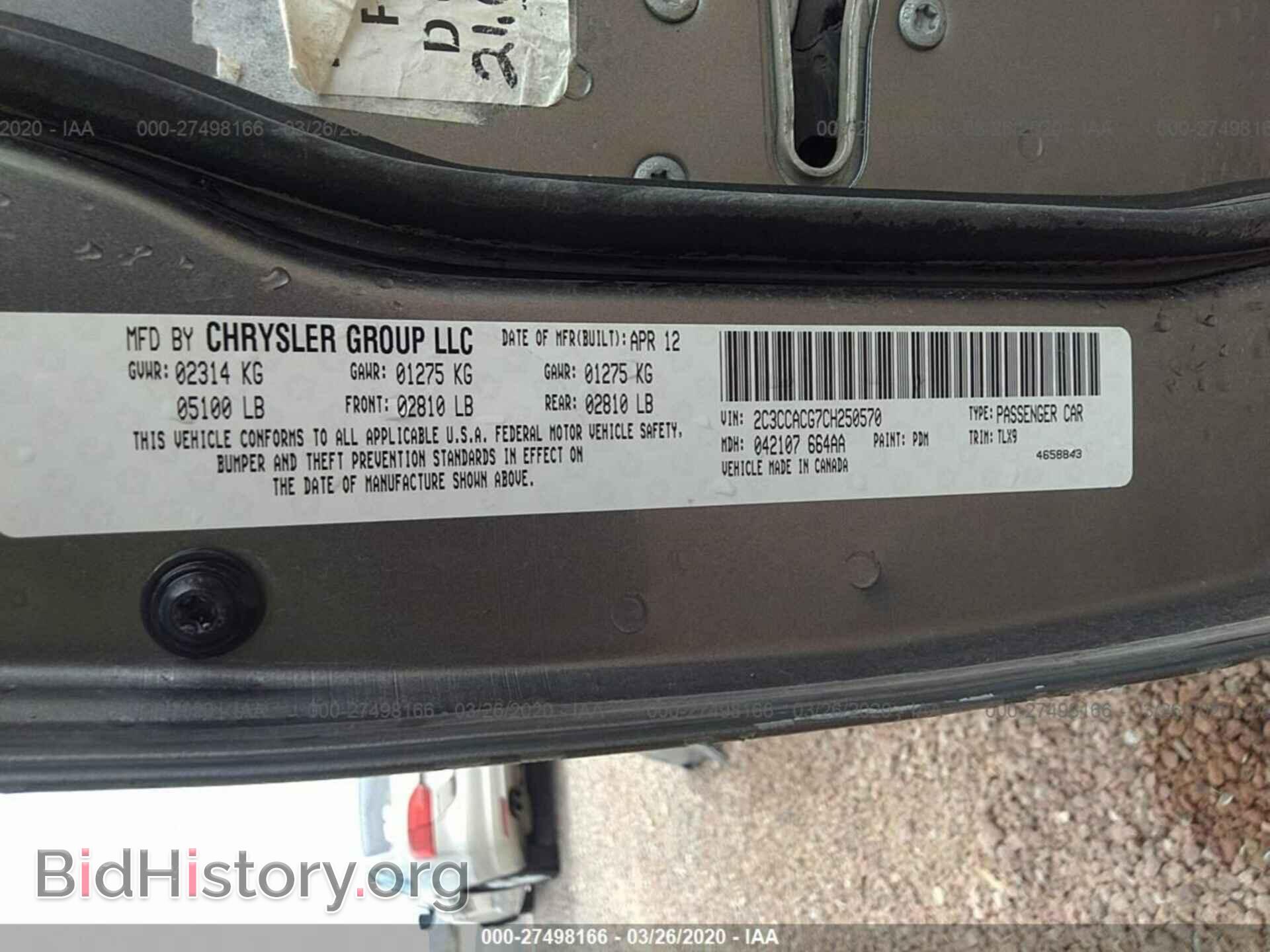 2012 CHRYSLER 300 - VIN: 2C3CCACG7CH250570 - Фото 9
