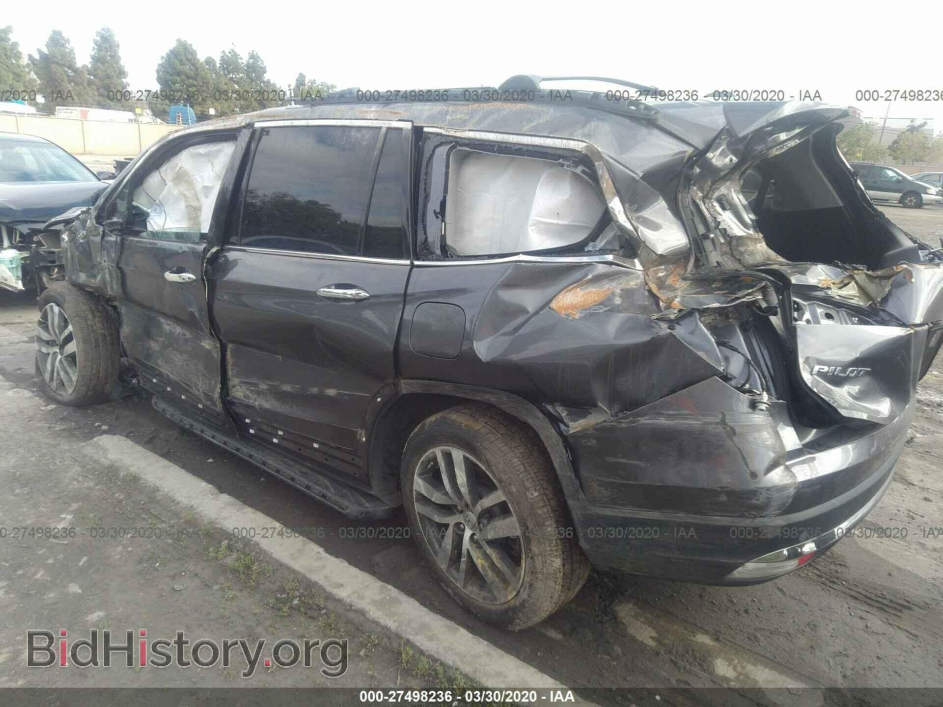 2017 HONDA PILOT - VIN: 5FNYF6H94HB020028 - Photo 3