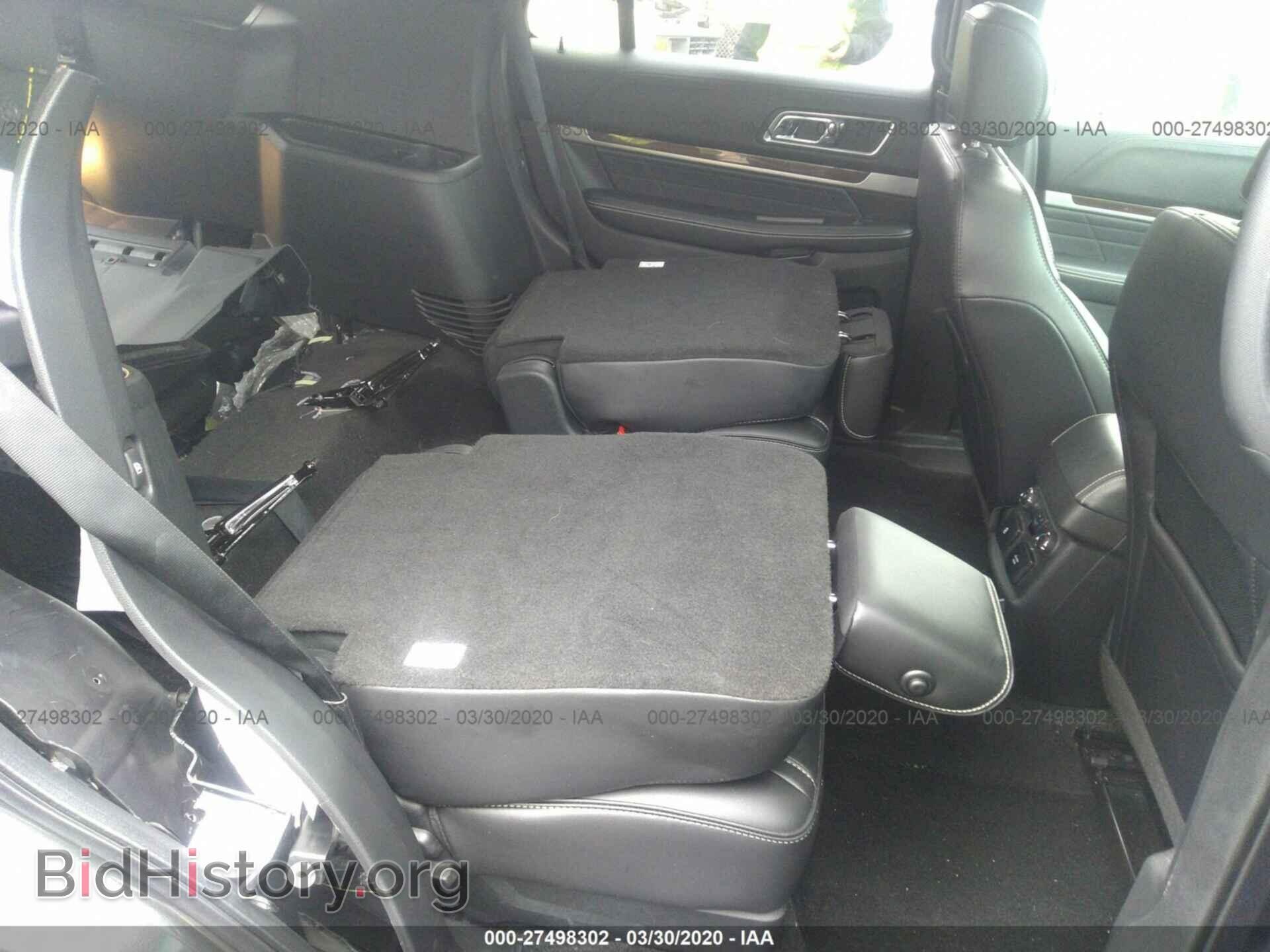 2017 FORD EXPLORER - VIN: 1FM5K8HT2HGD15975 - Photo 8