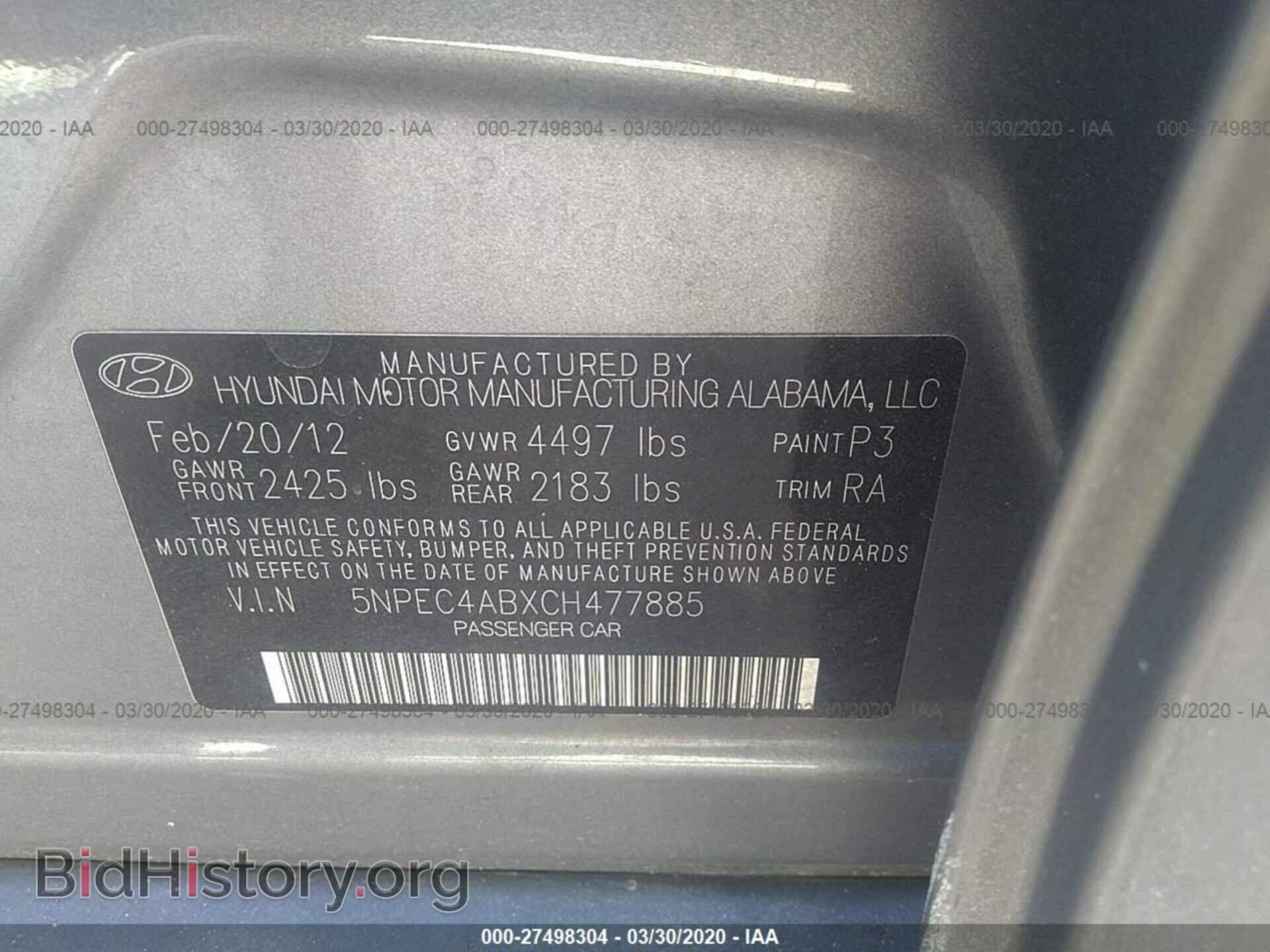 2012 HYUNDAI SONATA - VIN: 5NPEC4ABXCH477885 - Фото 9