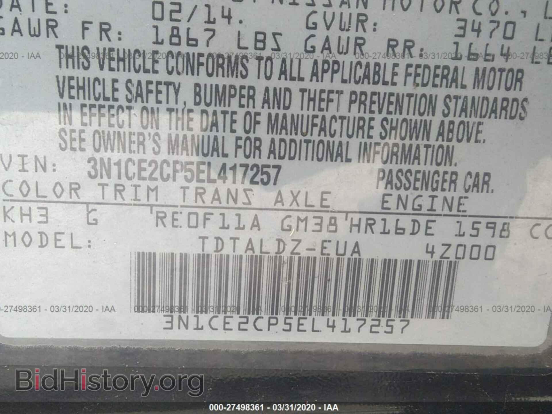 2014 NISSAN VERSA NOTE - VIN: 3N1CE2CP5EL417257 - Фото 9