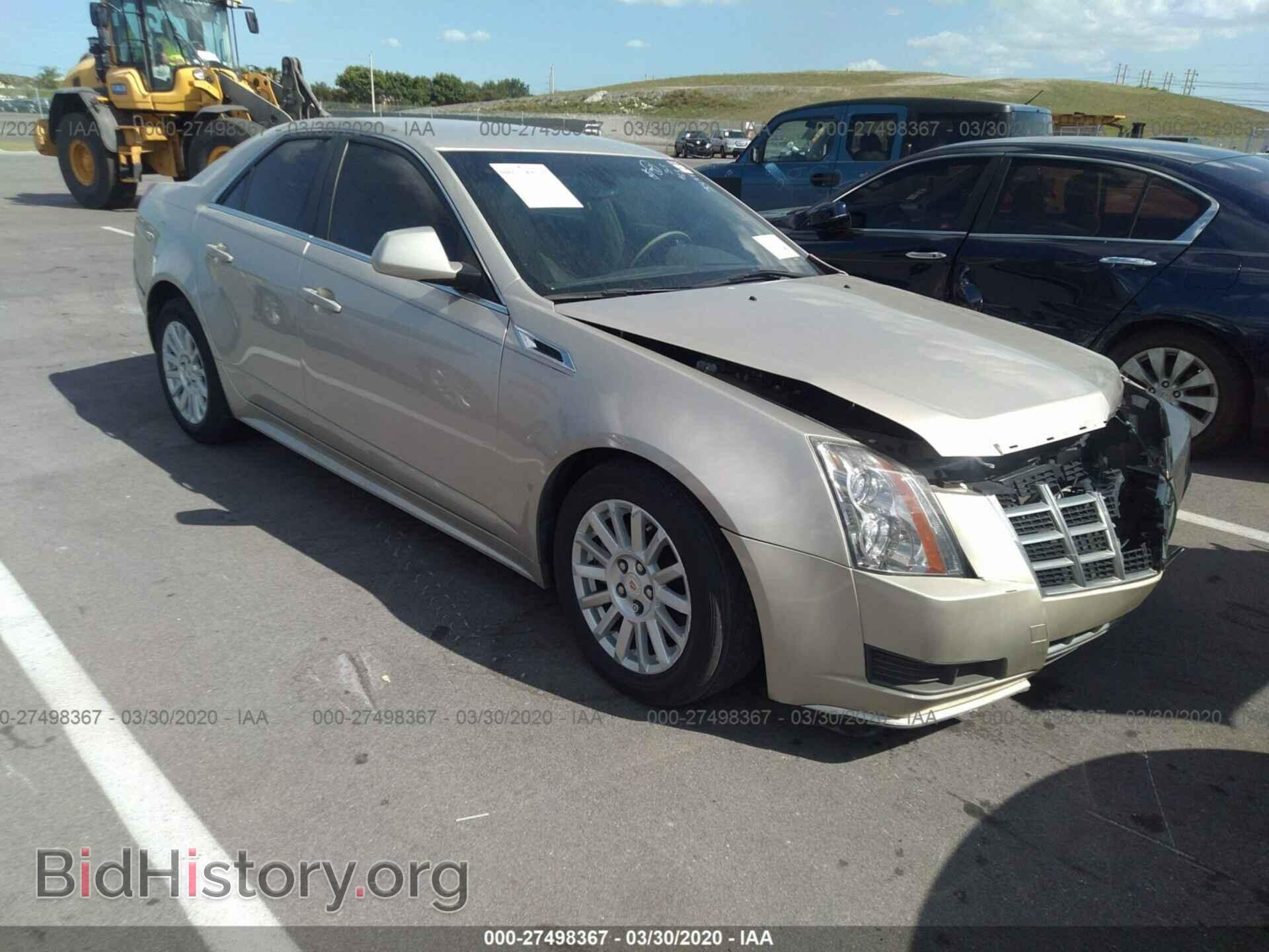 Фотография 1G6DE5E59D0123499 - CADILLAC CTS 2013