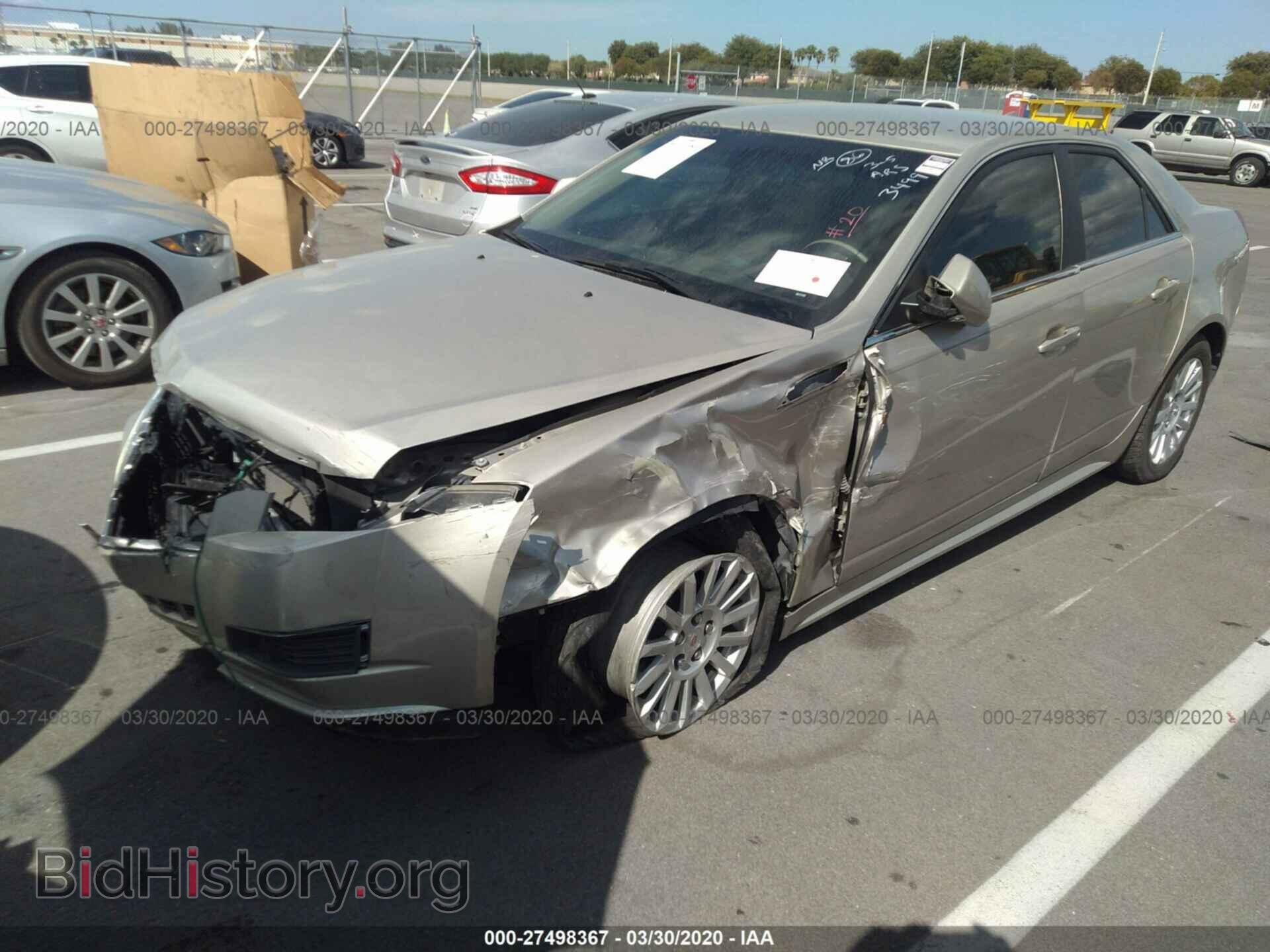 2013 CADILLAC CTS - VIN: 1G6DE5E59D0123499 - Фото 2