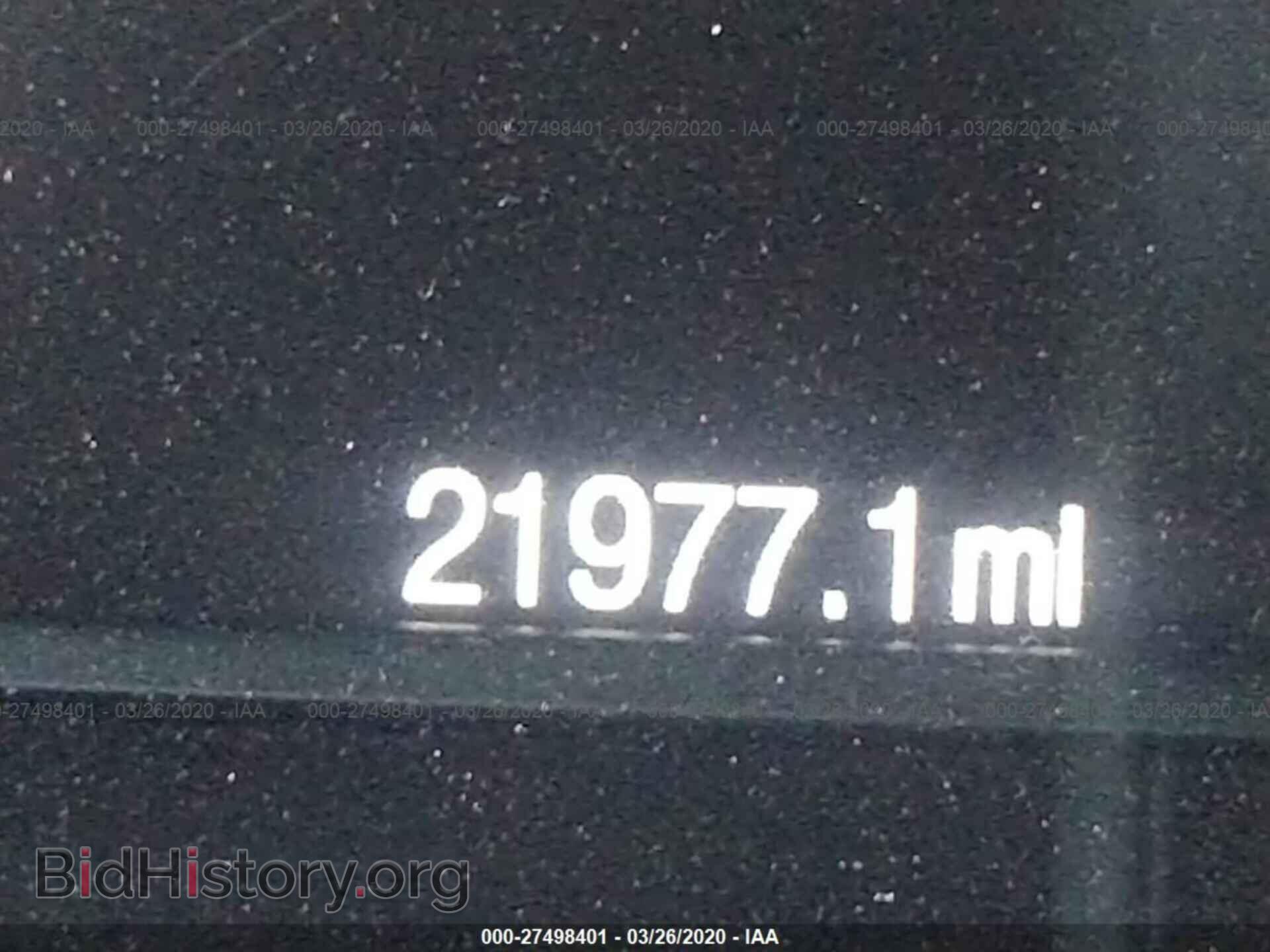 2017 LINCOLN MKC - VIN: 5LMCJ1C94HUL50206 - Фото 7