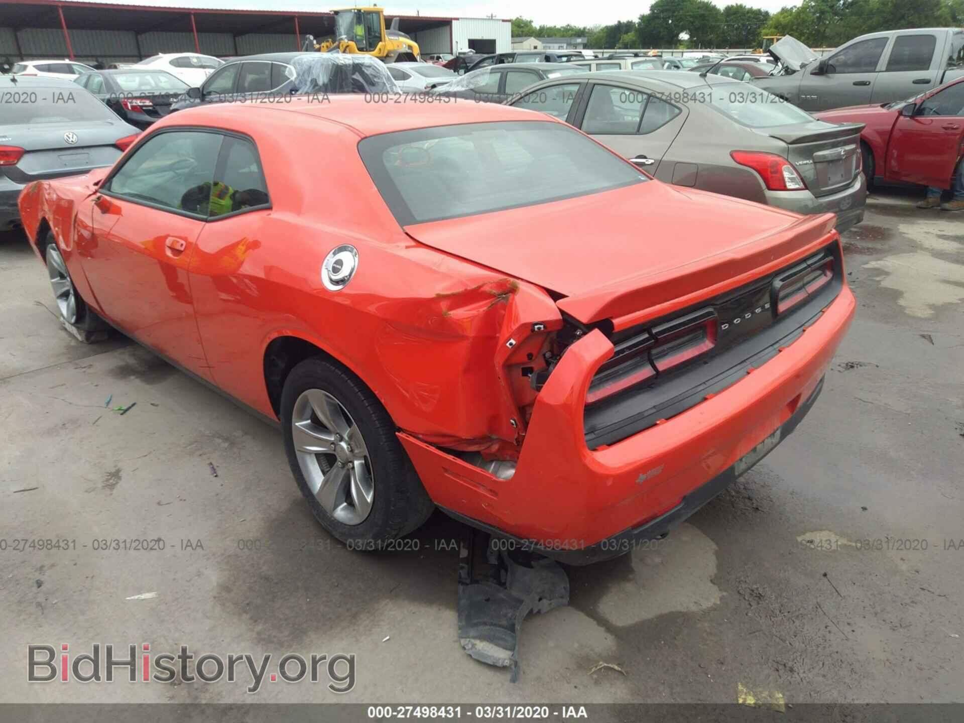 2017 DODGE CHALLENGER - VIN: 2C3CDZAG8HH664057 - Photo 3