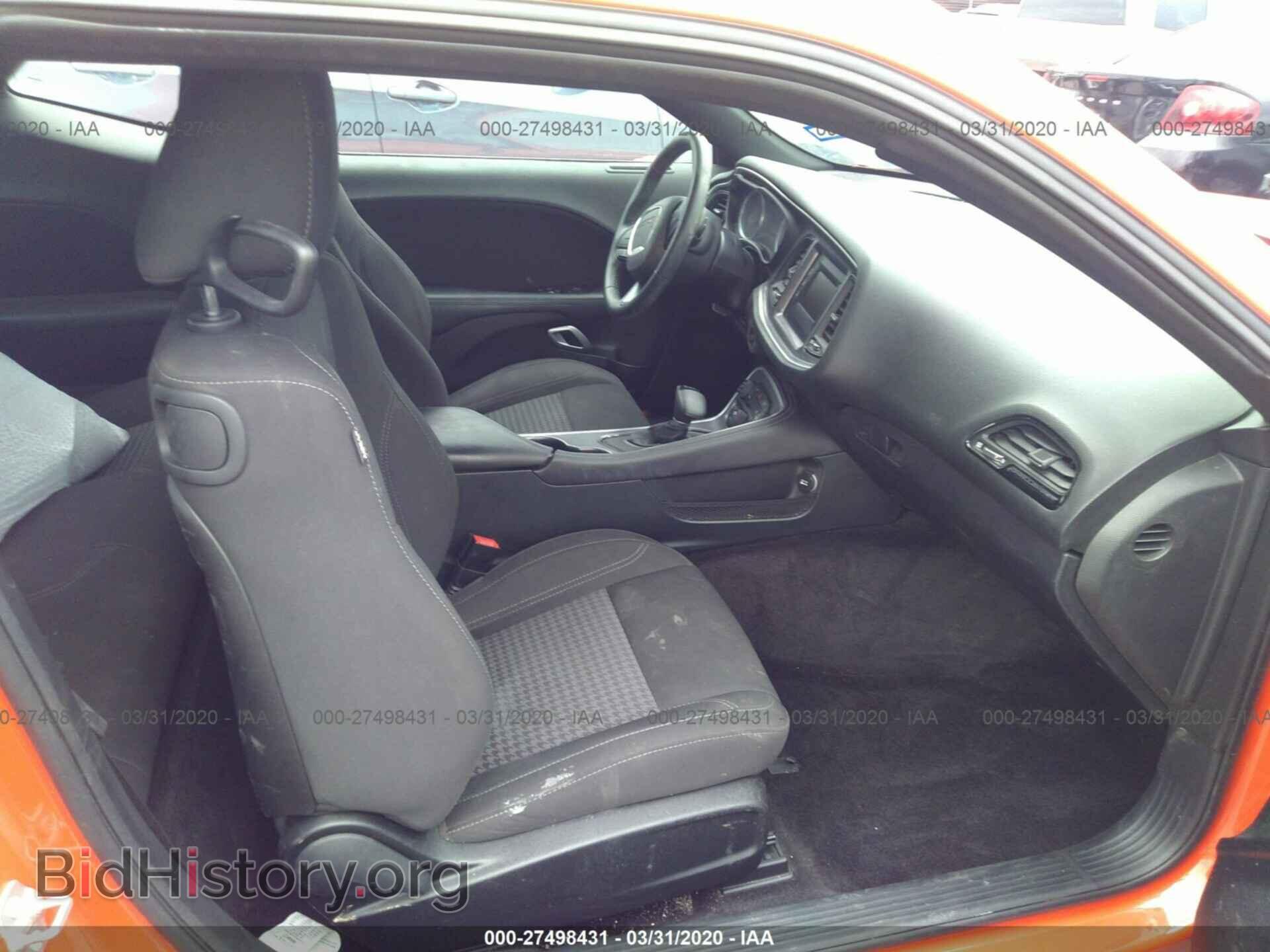 2017 DODGE CHALLENGER - VIN: 2C3CDZAG8HH664057 - Photo 5