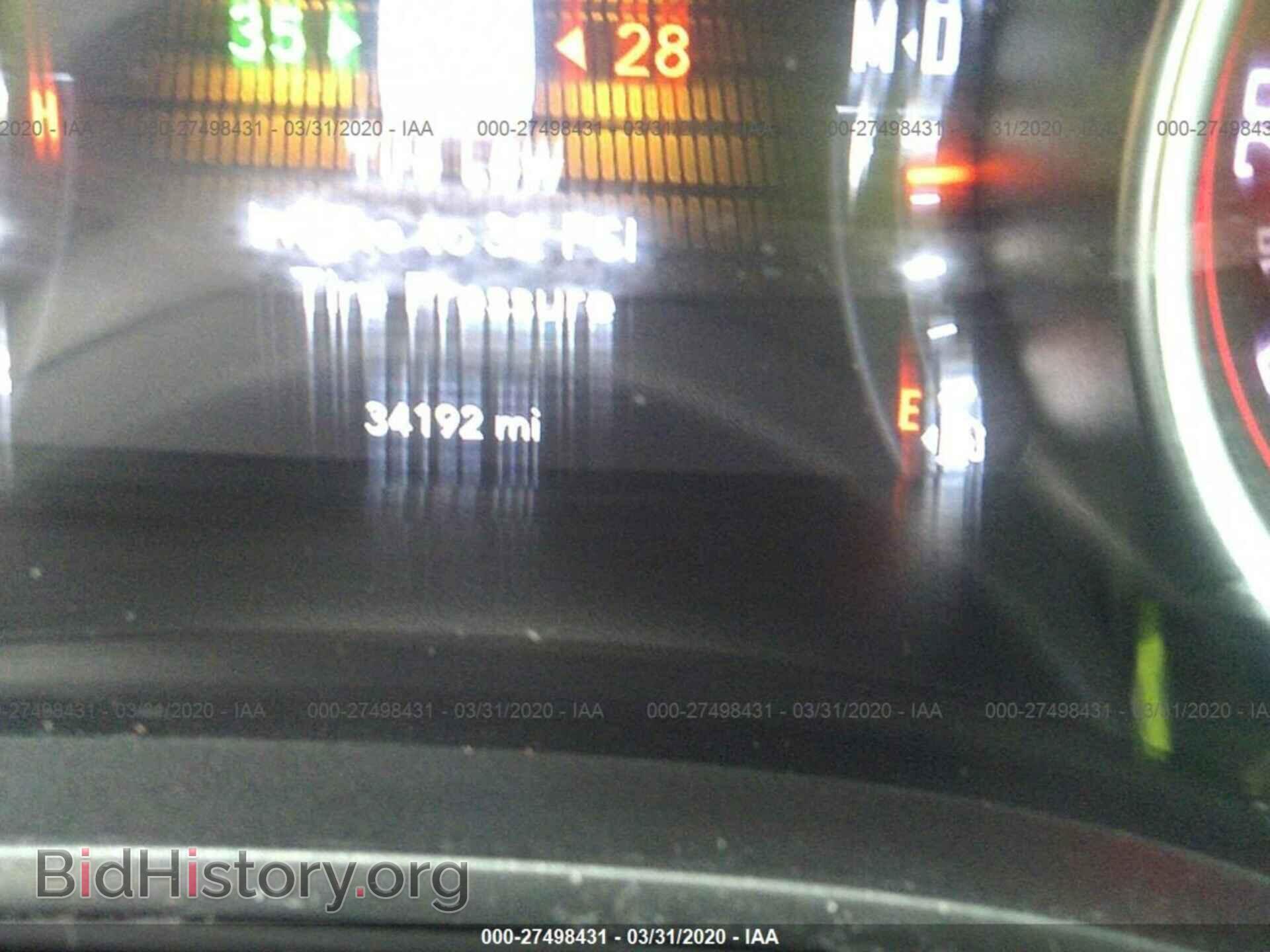 2017 DODGE CHALLENGER - VIN: 2C3CDZAG8HH664057 - Photo 7
