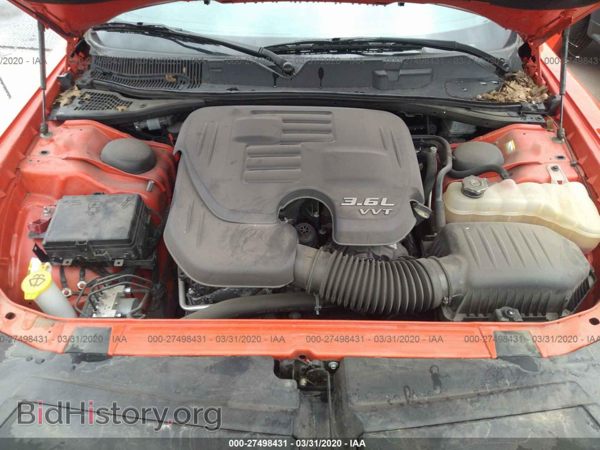 2017 DODGE CHALLENGER - VIN: 2C3CDZAG8HH664057 - Photo 10