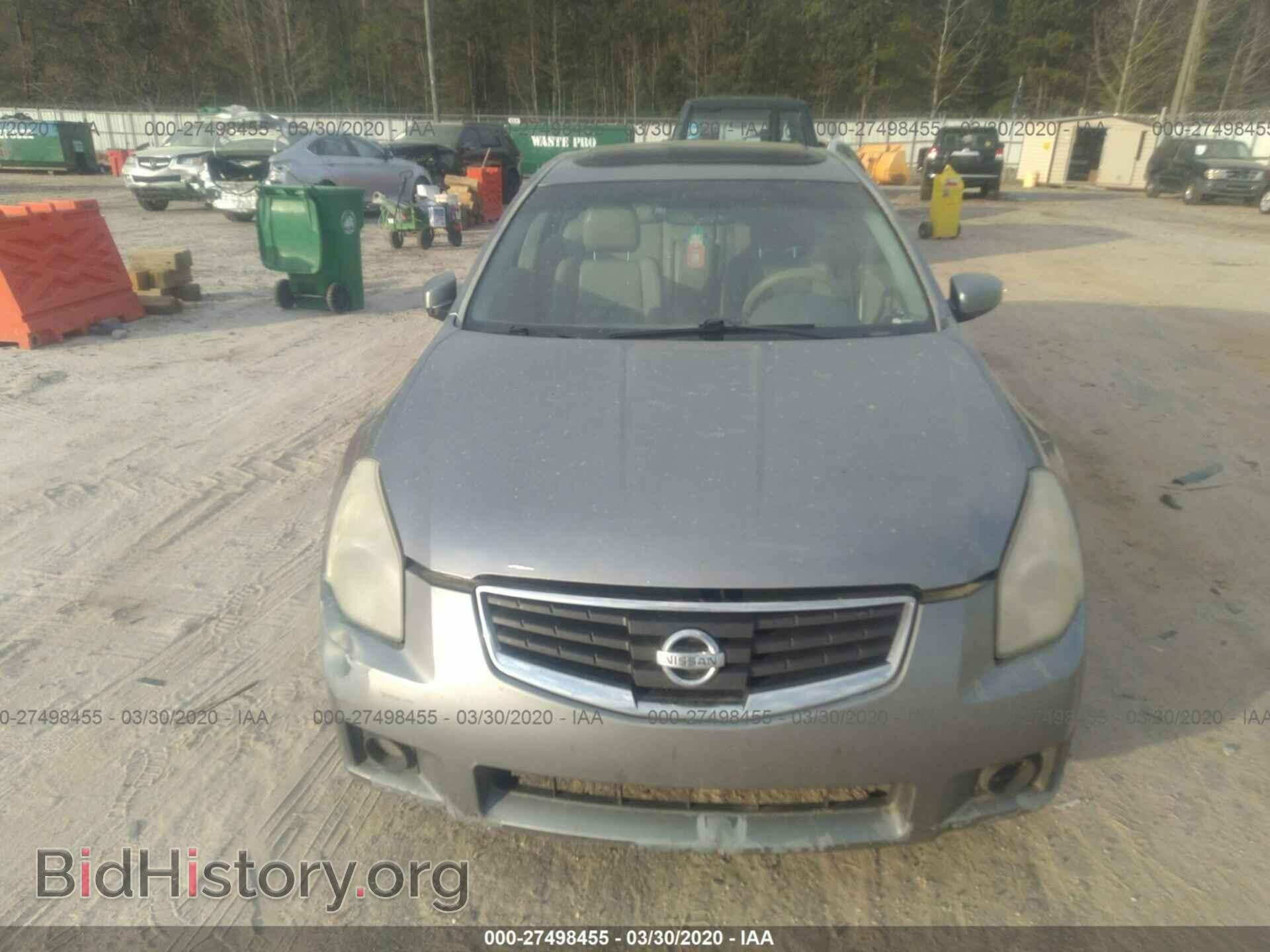 2008 NISSAN MAXIMA - VIN: 1N4BA41E78C835665 - Фото 6
