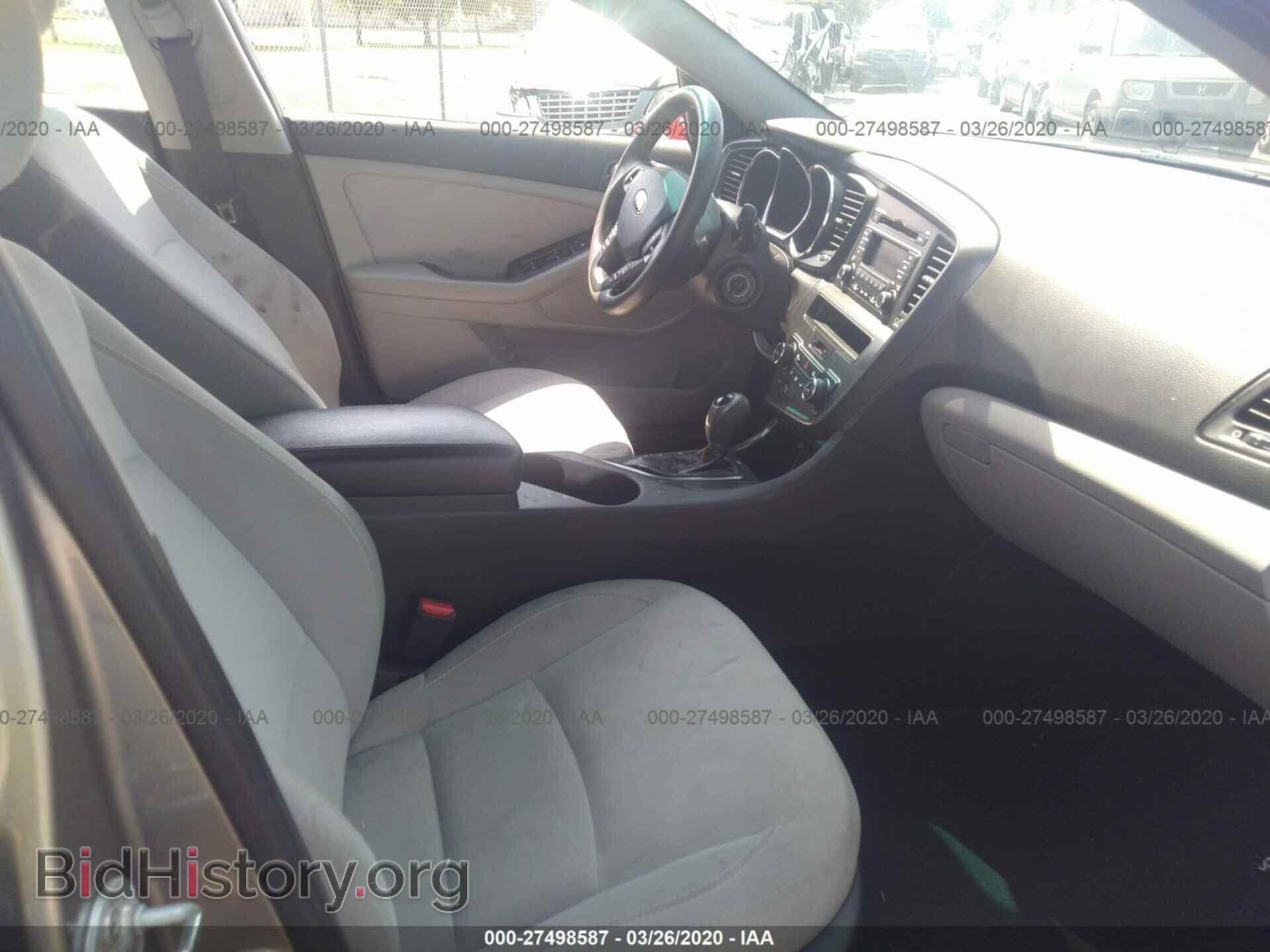 2013 KIA OPTIMA - VIN: 5XXGM4A71DG207782 - Фото 5