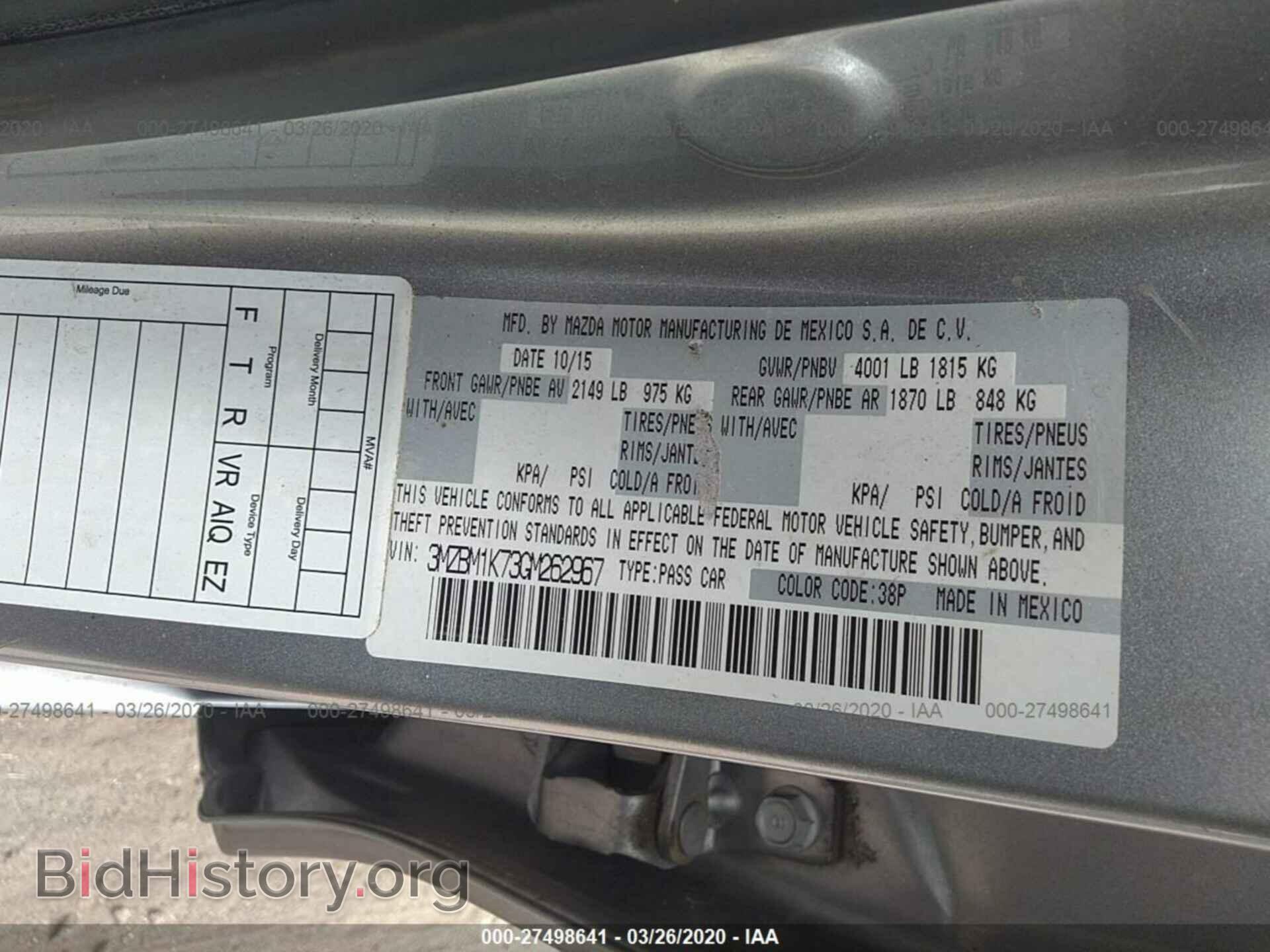 2016 MAZDA 3 - VIN: 3MZBM1K73GM262967 - Фото 9