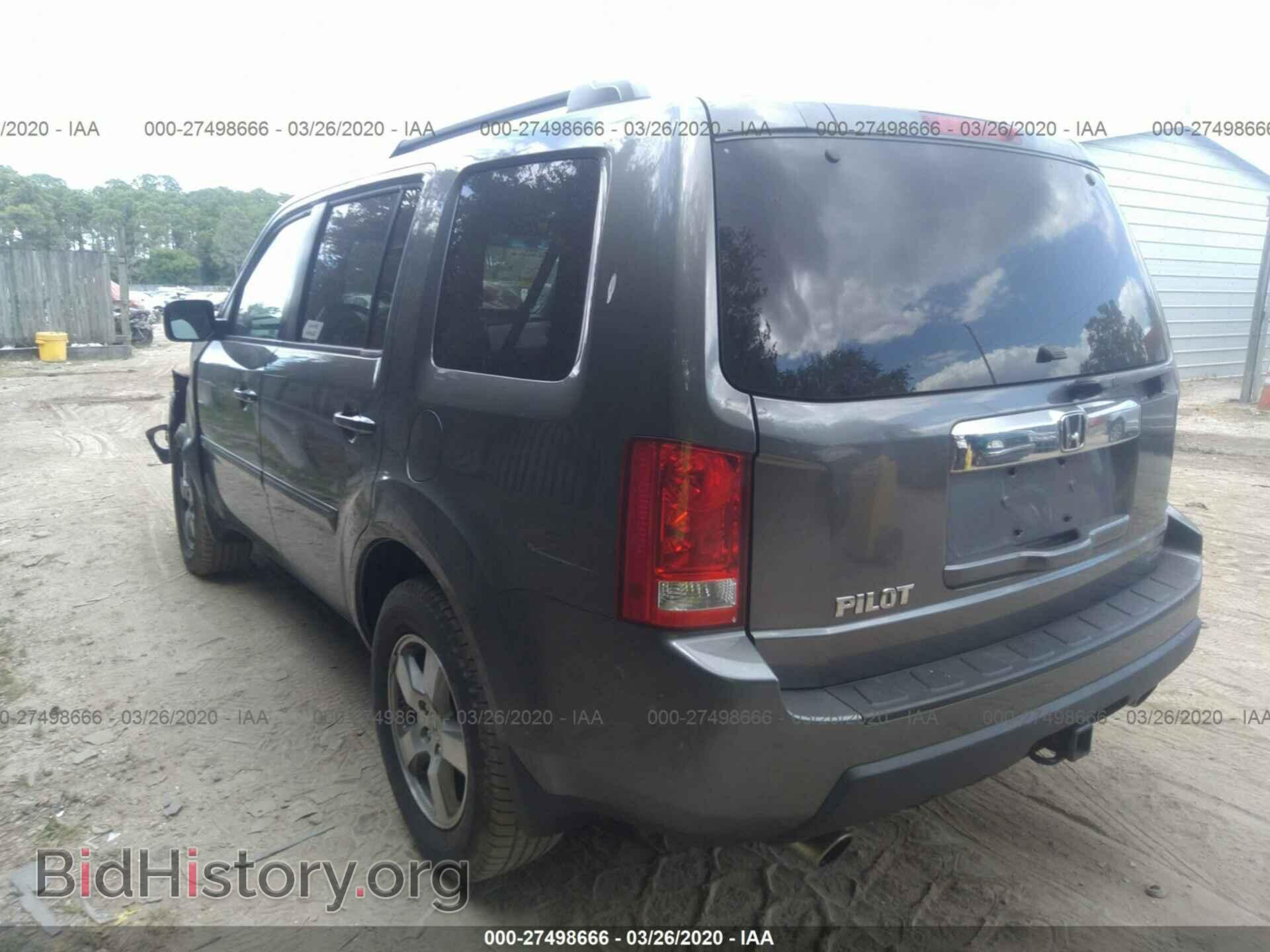2011 HONDA PILOT - VIN: 5FNYF3H78BB046118 - Фото 3
