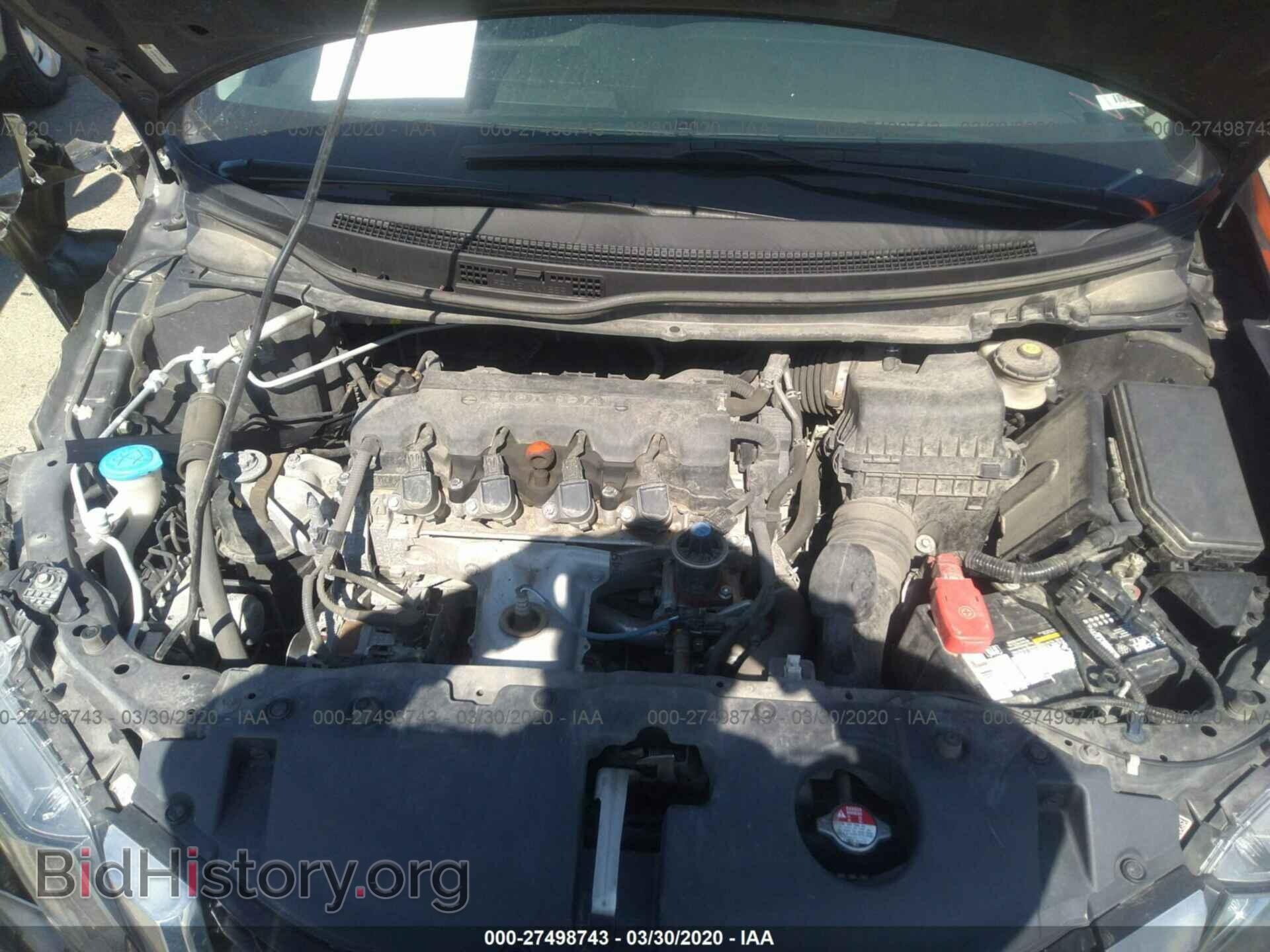 2013 HONDA CIVIC - VIN: 19XFB2F8XDE063648 - Фото 10
