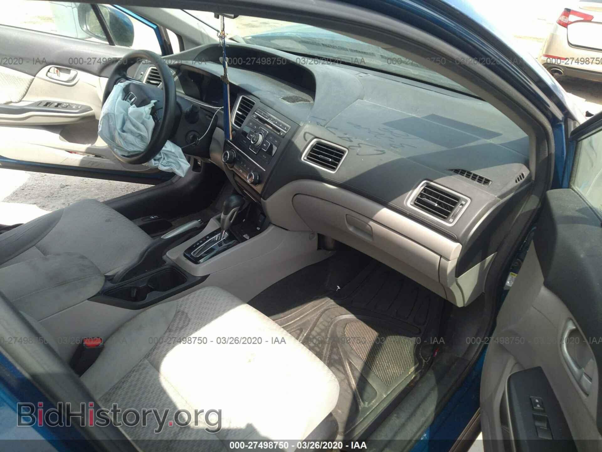 2014 HONDA CIVIC - VIN: 19XFB2F54EE043631 - Photo 5