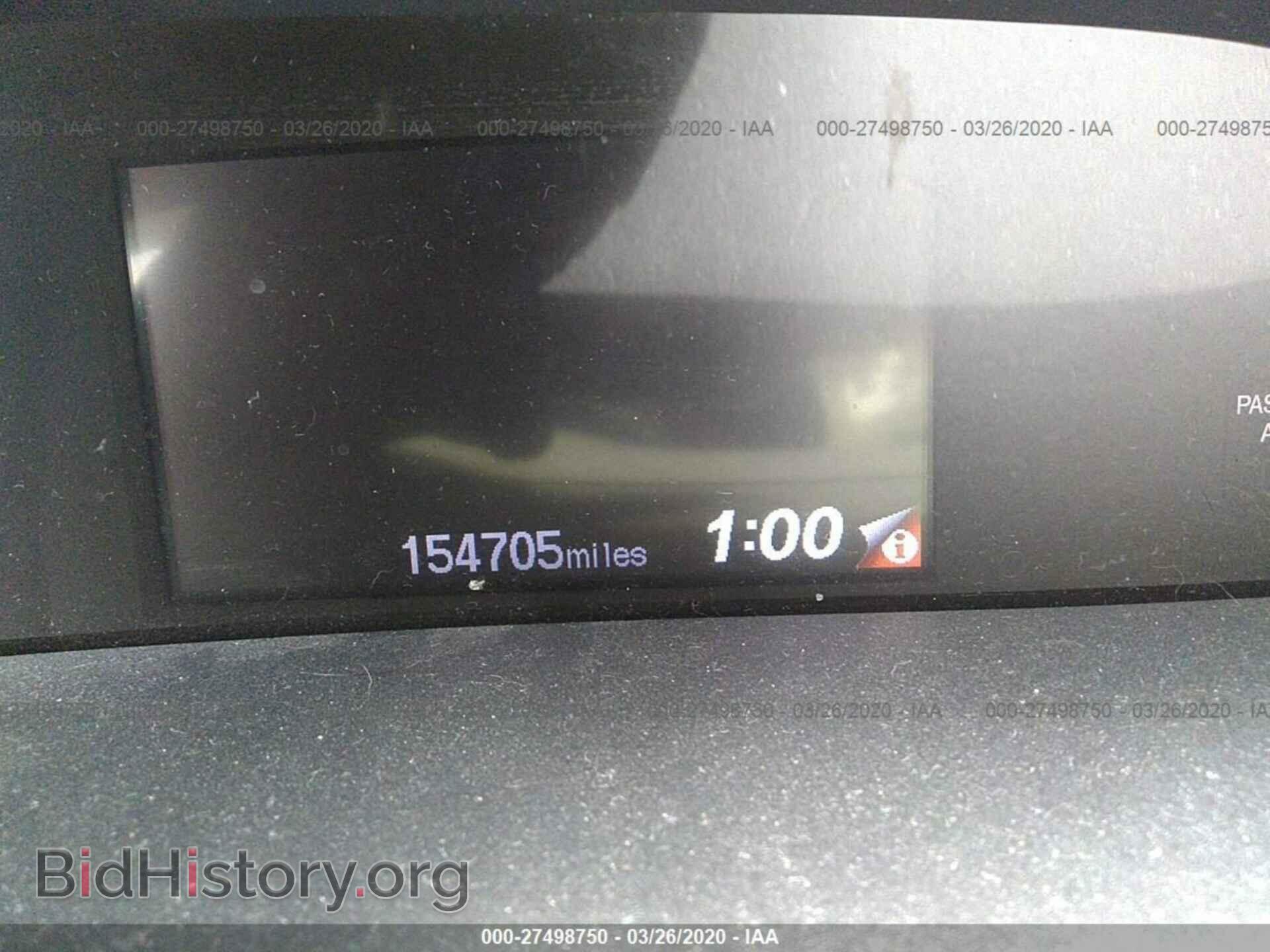 2014 HONDA CIVIC - VIN: 19XFB2F54EE043631 - Photo 7