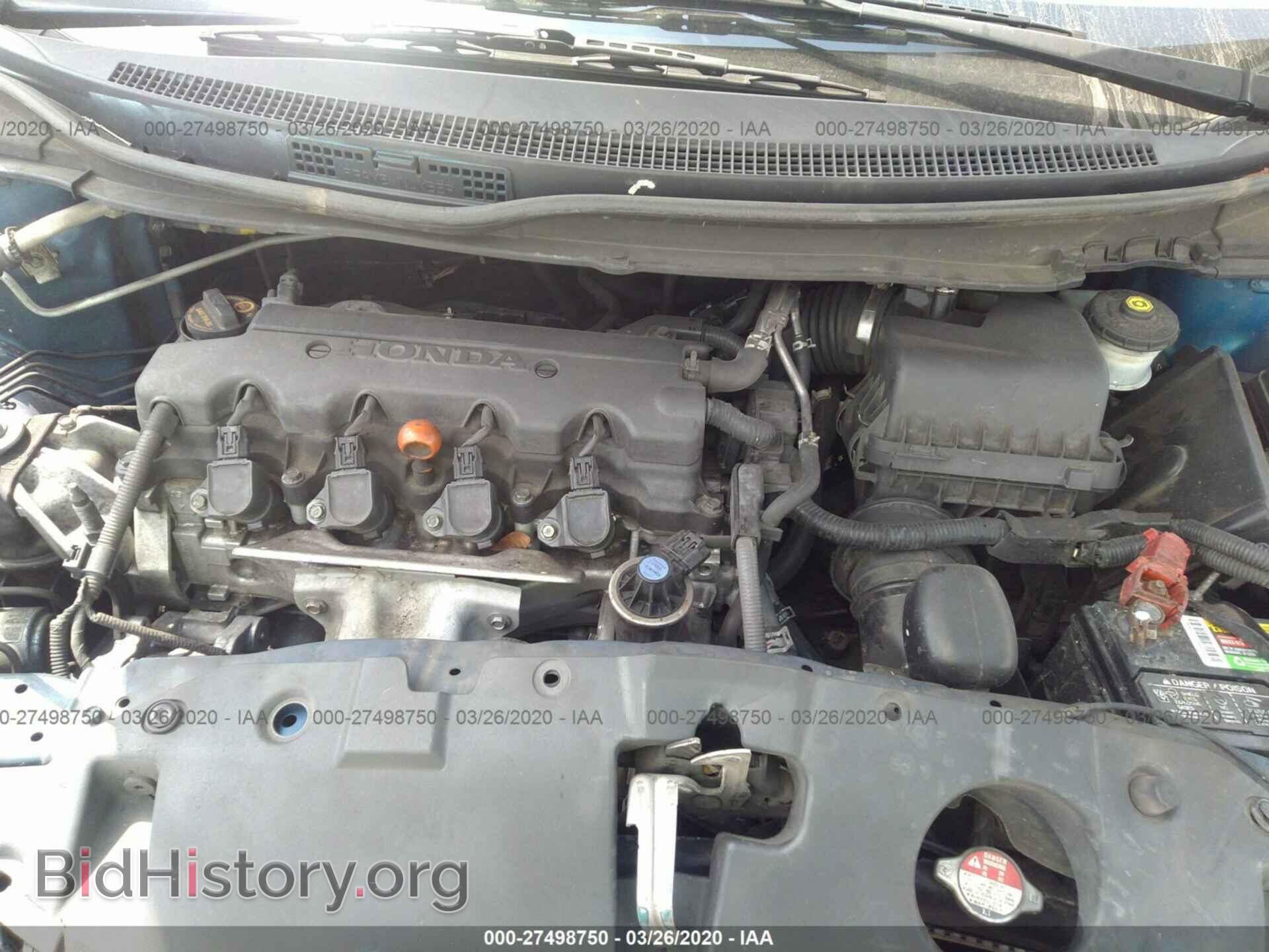 2014 HONDA CIVIC - VIN: 19XFB2F54EE043631 - Photo 10