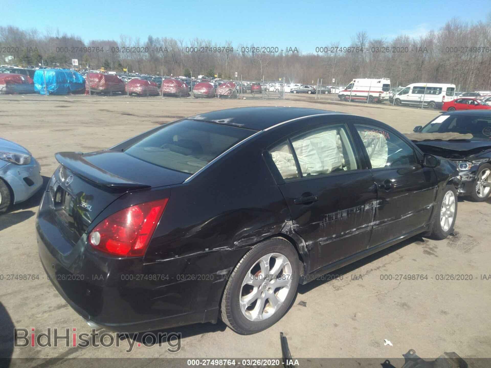 2007 NISSAN MAXIMA - VIN: 1N4BA41E47C855600 - Фото 4