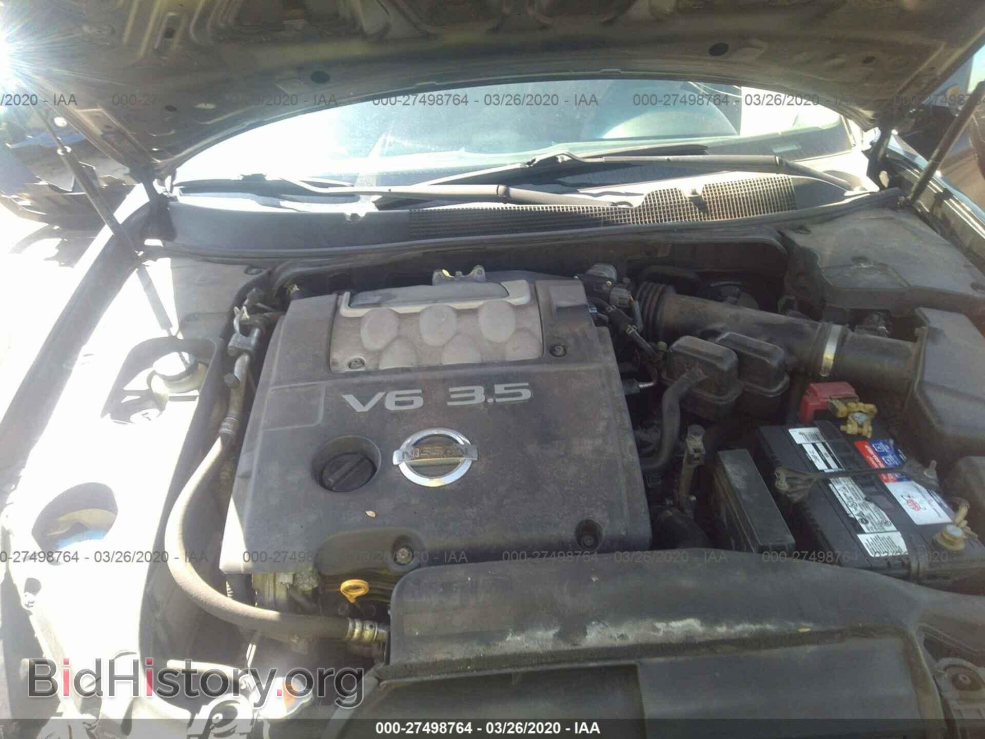 2007 NISSAN MAXIMA - VIN: 1N4BA41E47C855600 - Фото 10