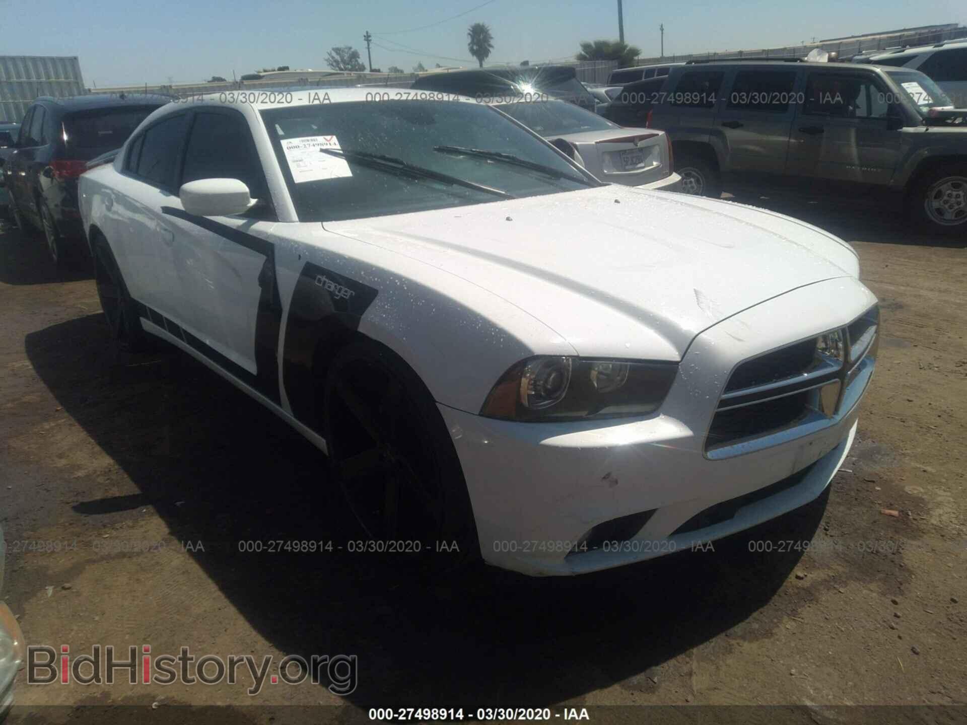 Фотография 2C3CDXCT0EH353894 - DODGE CHARGER 2014