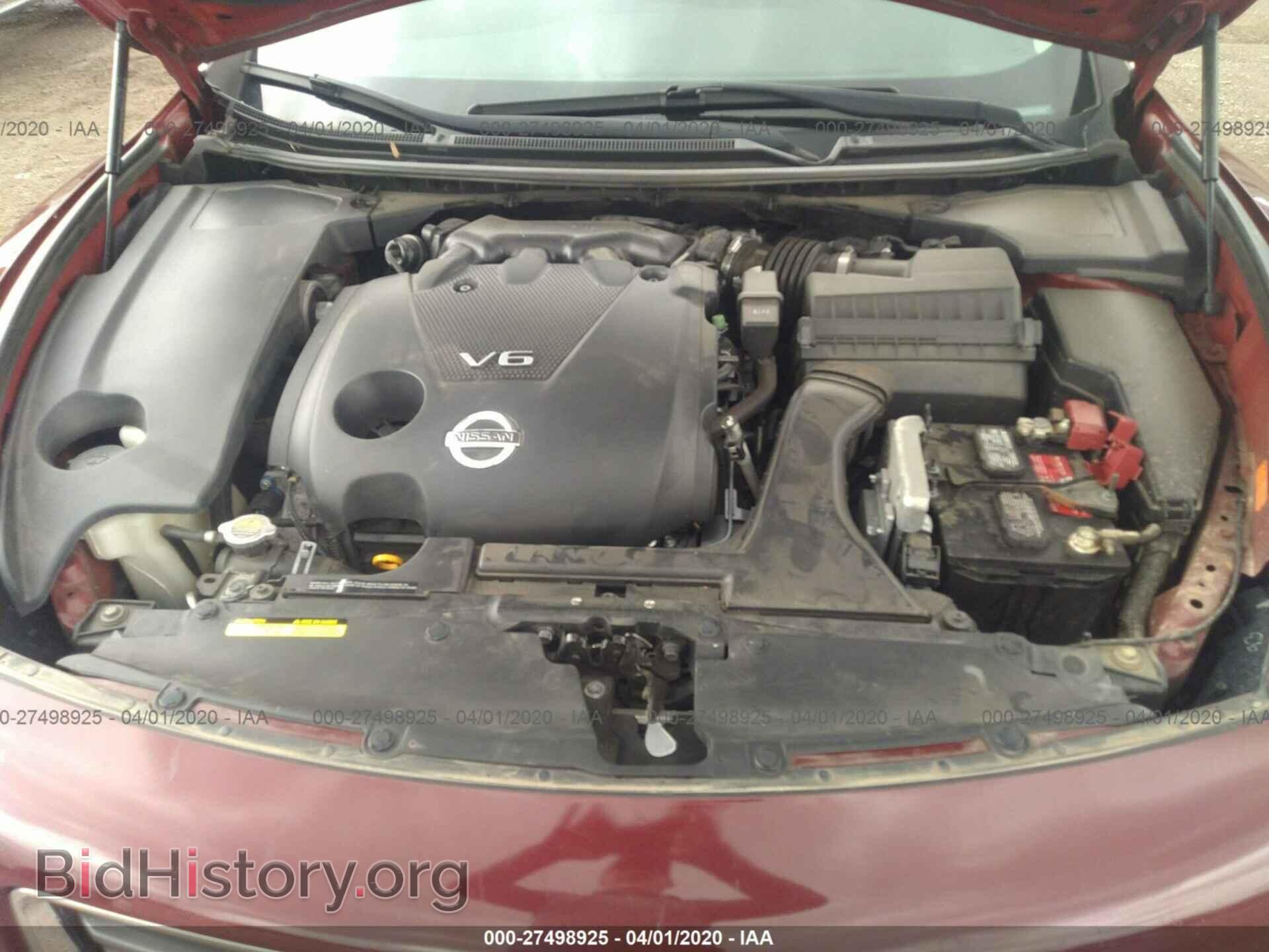2013 NISSAN MAXIMA - VIN: 1N4AA5AP6DC806722 - Фото 10