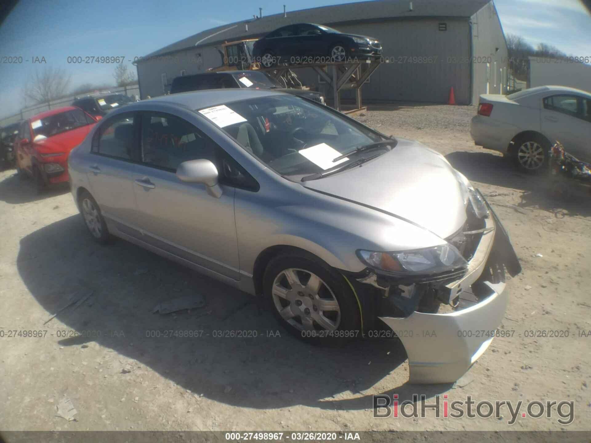 Photo 19XFA16599E020770 - HONDA CIVIC 2009