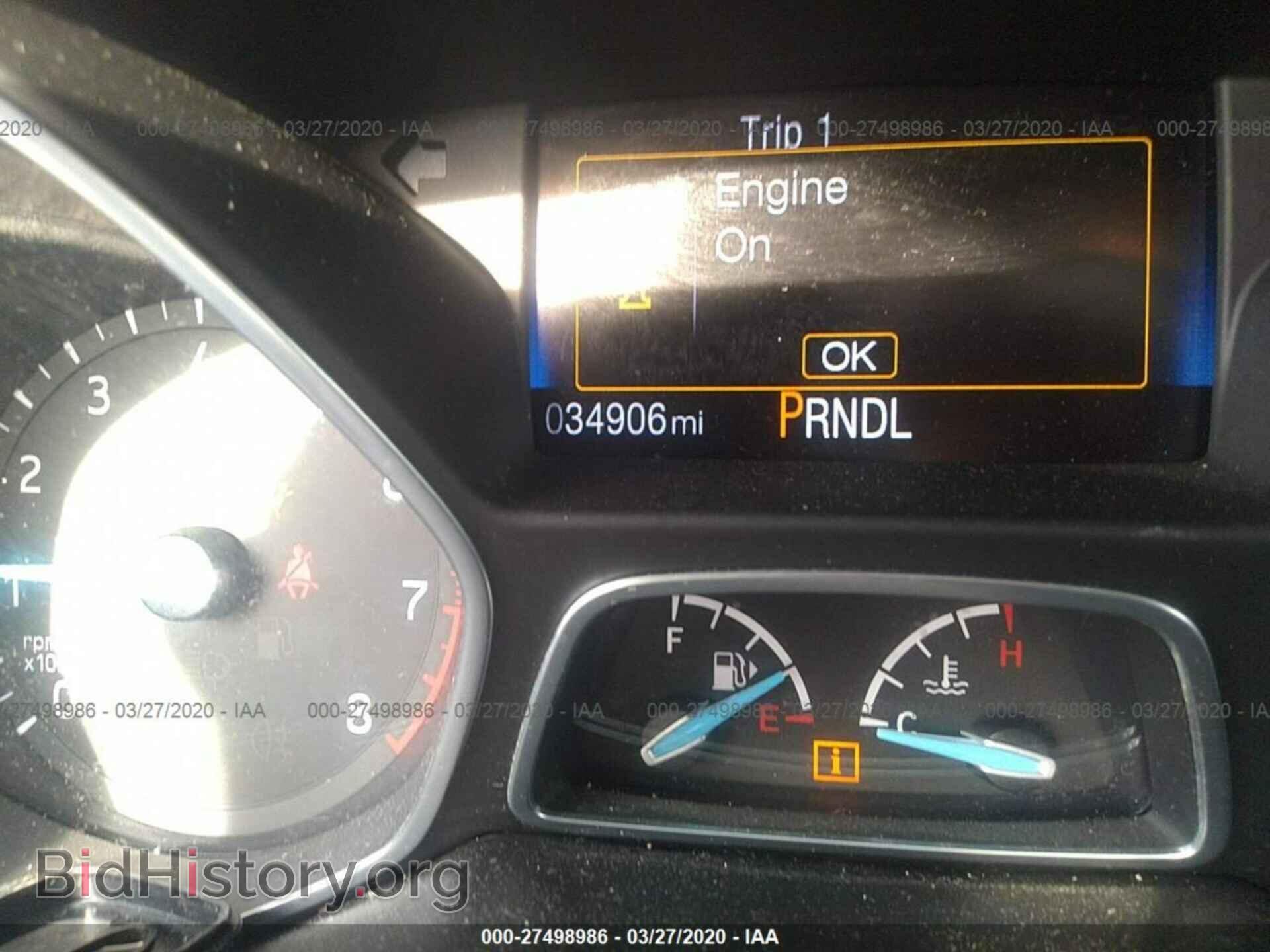 2017 FORD FOCUS - VIN: 1FADP3E26HL269659 - Photo 7