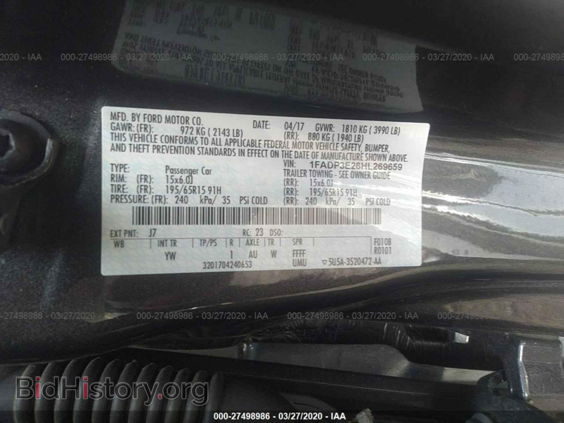 2017 FORD FOCUS - VIN: 1FADP3E26HL269659 - Photo 9
