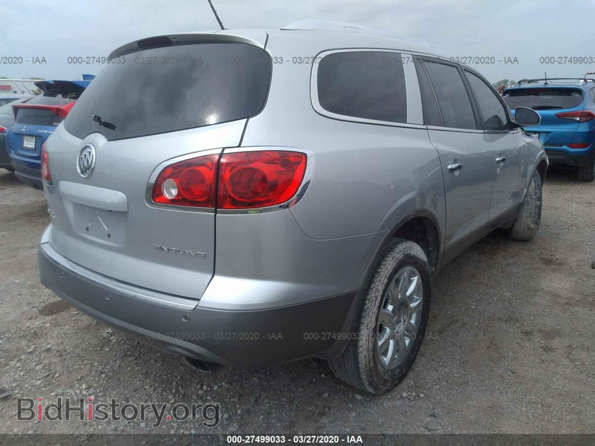 2012 BUICK ENCLAVE - VIN: 5GAKRCED2CJ112097 - Photo 4