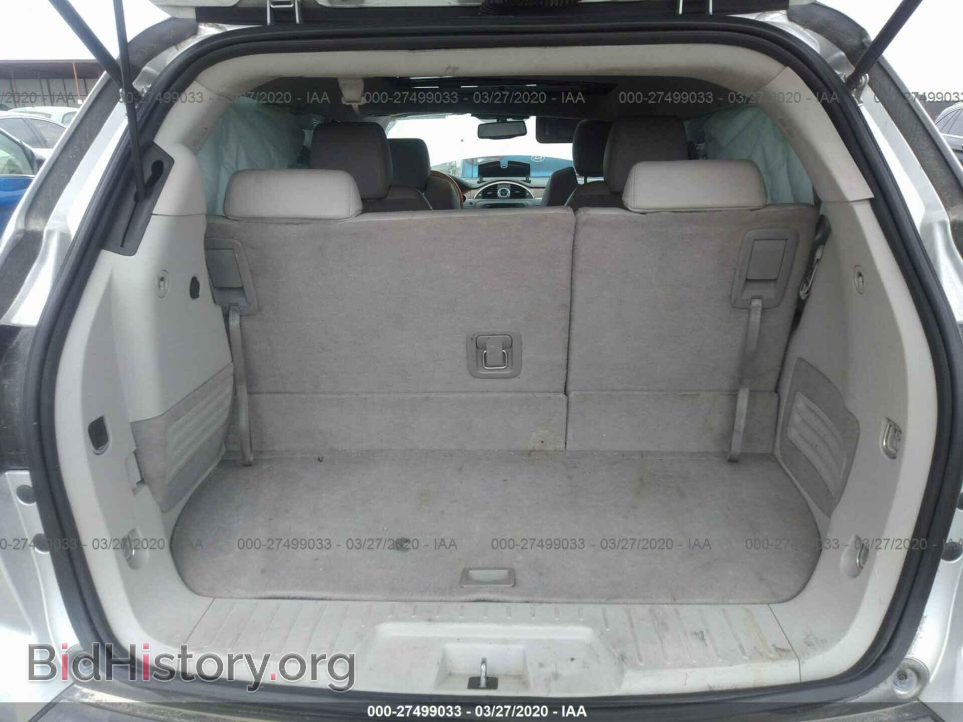 2012 BUICK ENCLAVE - VIN: 5GAKRCED2CJ112097 - Photo 8