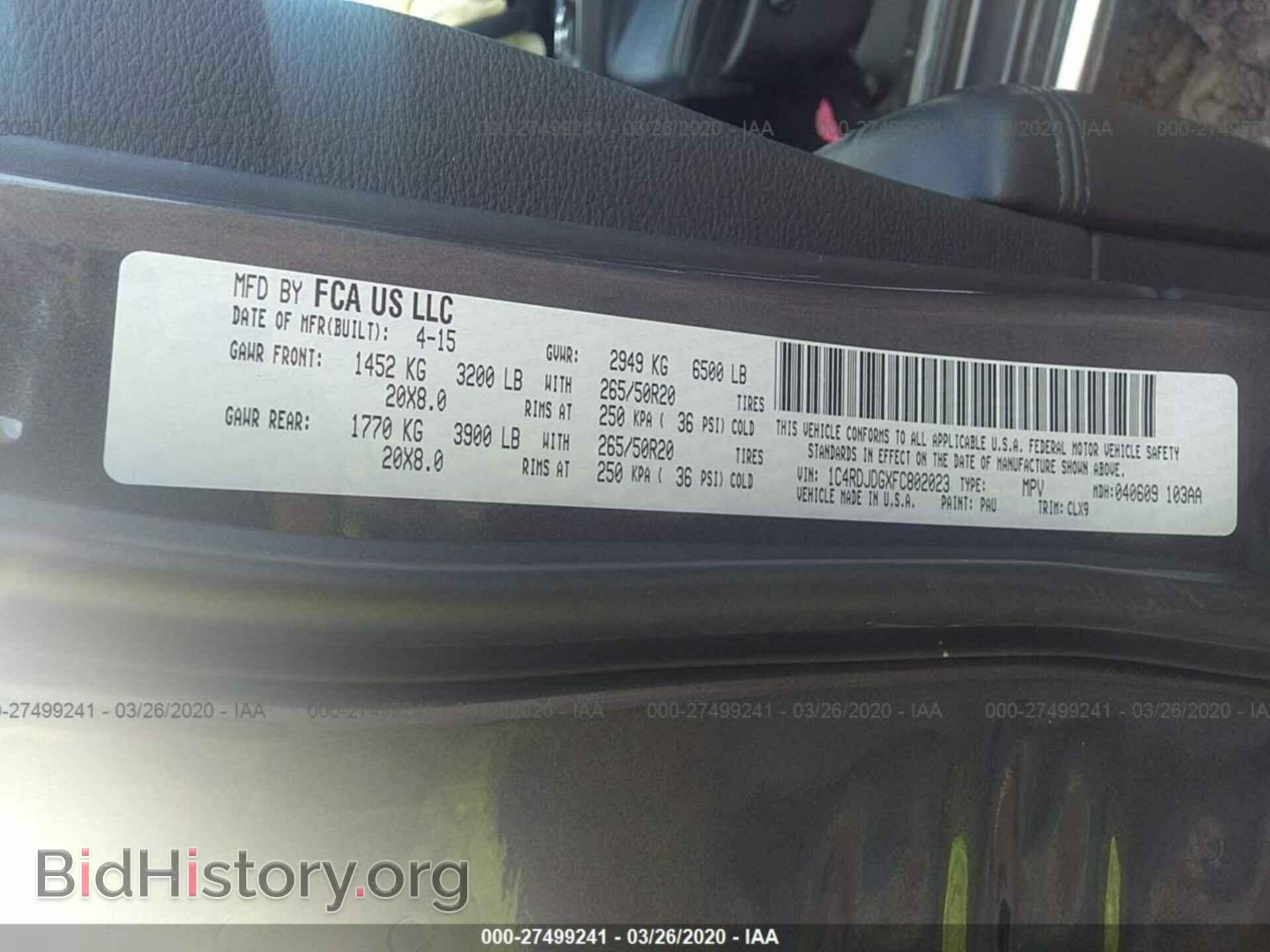 2015 DODGE DURANGO - VIN: 1C4RDJDGXFC802023 - Фото 9