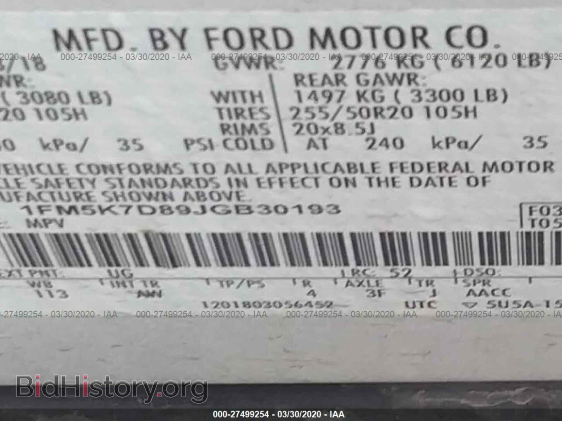 2018 FORD EXPLORER - VIN: 1FM5K7D89JGB30193 - Фото 9