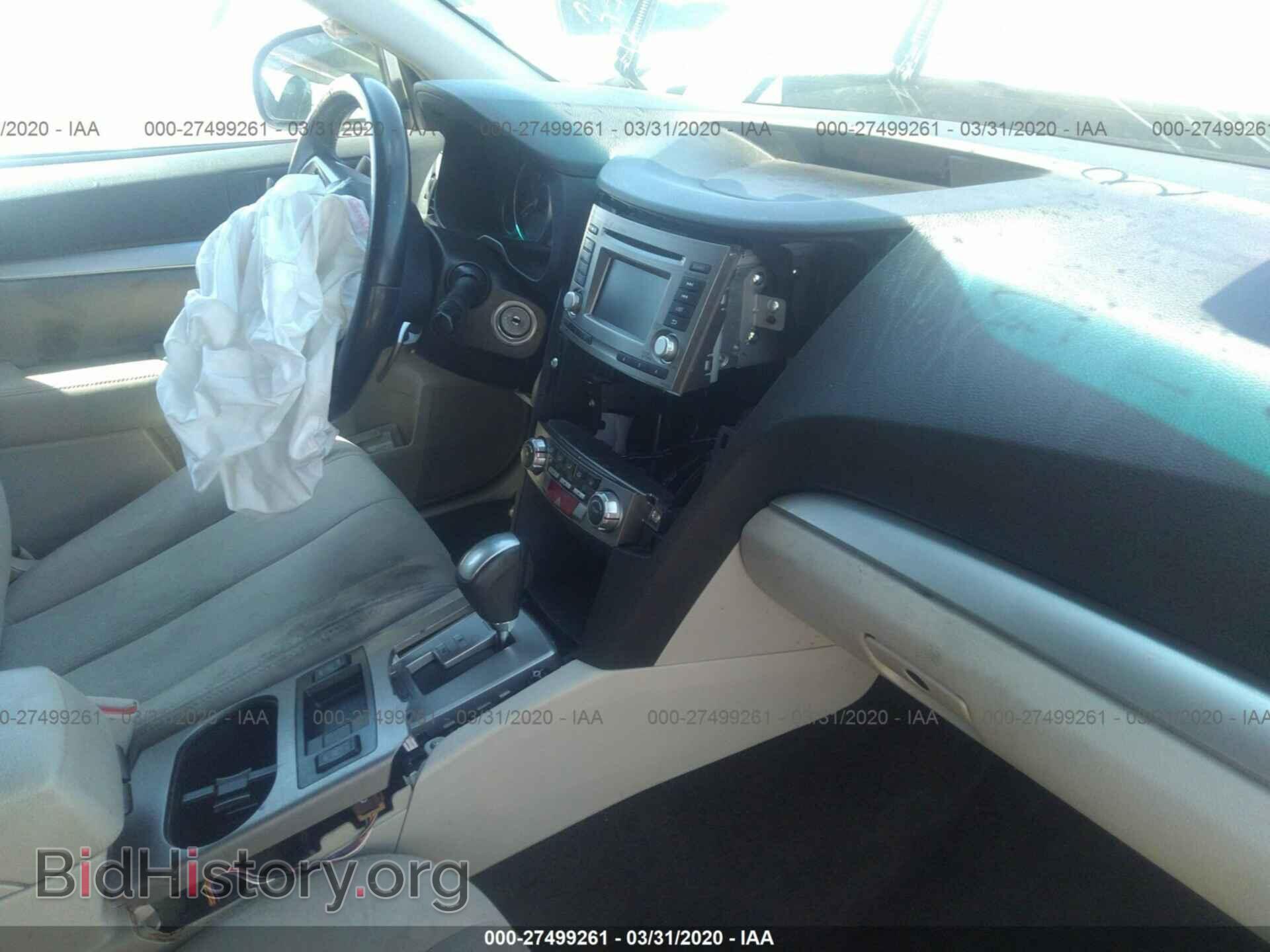 2014 SUBARU OUTBACK - VIN: 4S4BRBCC5E3203130 - Фото 5