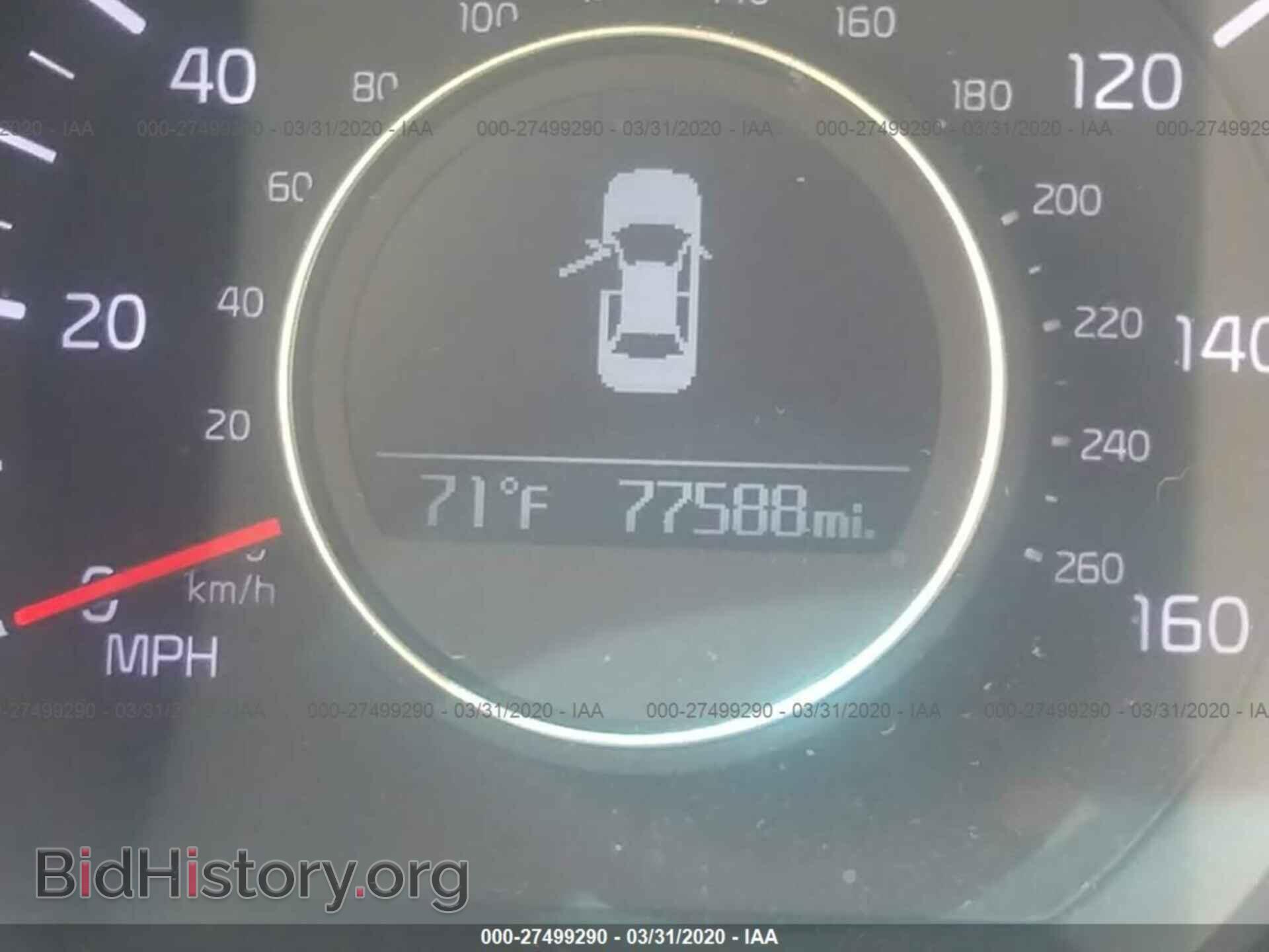 2015 KIA OPTIMA - VIN: 5XXGM4A78FG487591 - Фото 7