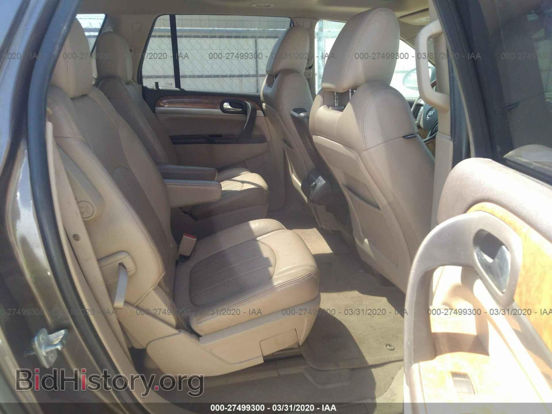 2012 BUICK ENCLAVE - VIN: 5GAKRDEDXCJ403324 - Photo 8