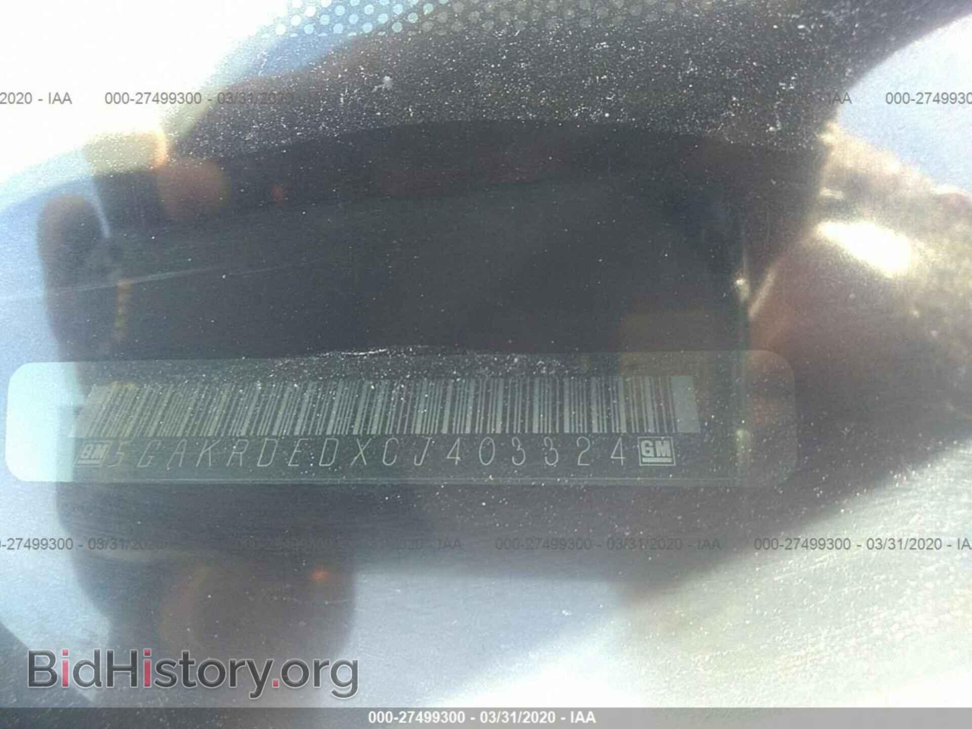 2012 BUICK ENCLAVE - VIN: 5GAKRDEDXCJ403324 - Photo 9
