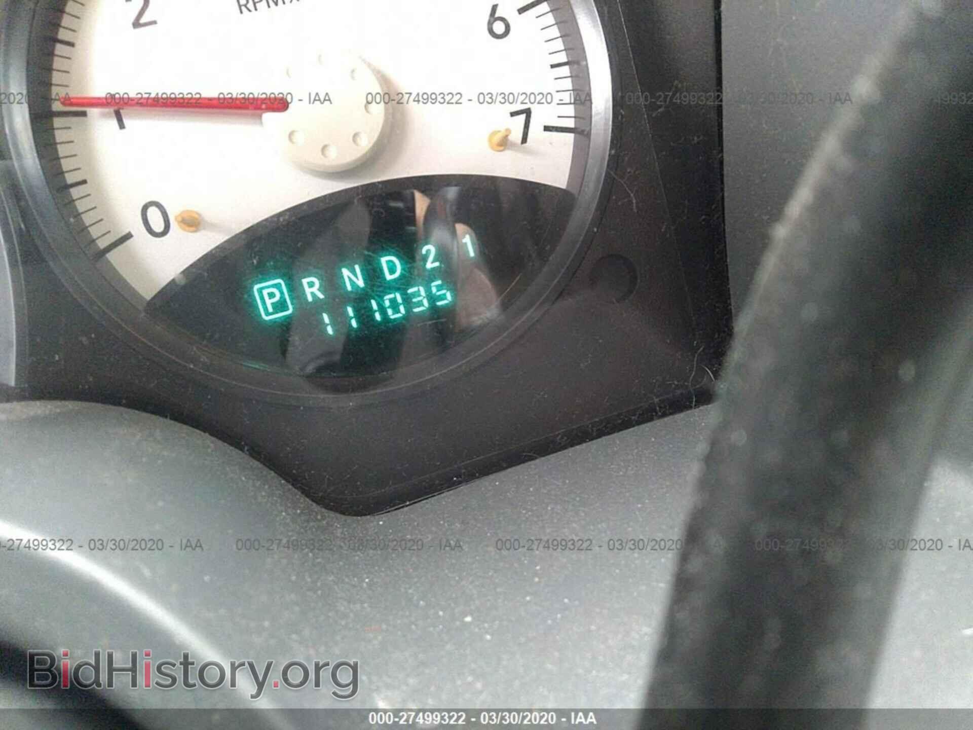 2006 DODGE DAKOTA - VIN: 1D7HE28K66S707726 - Фото 7