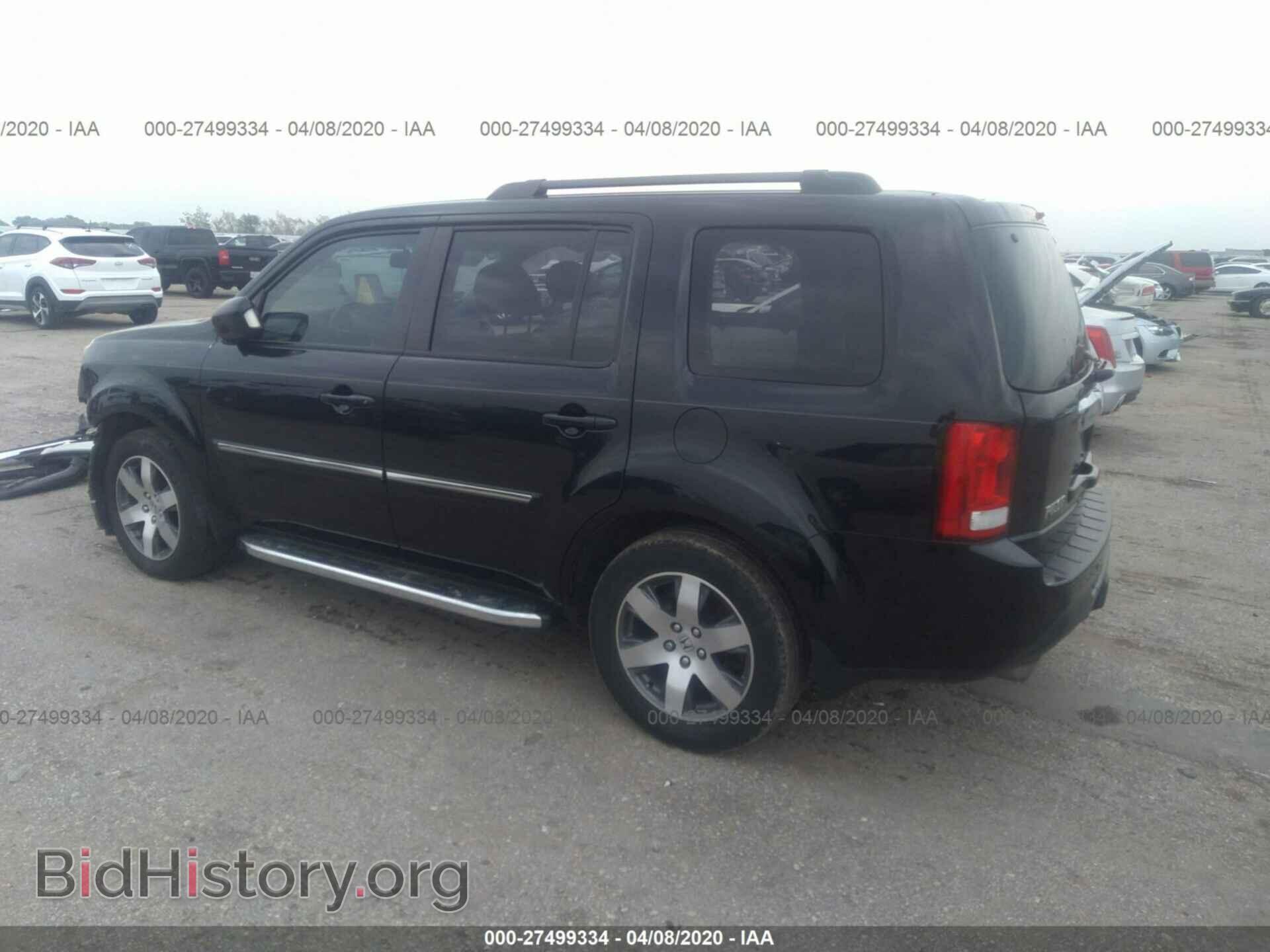 2015 HONDA PILOT - VIN: 5FNYF3H93FB008366 - Фото 3