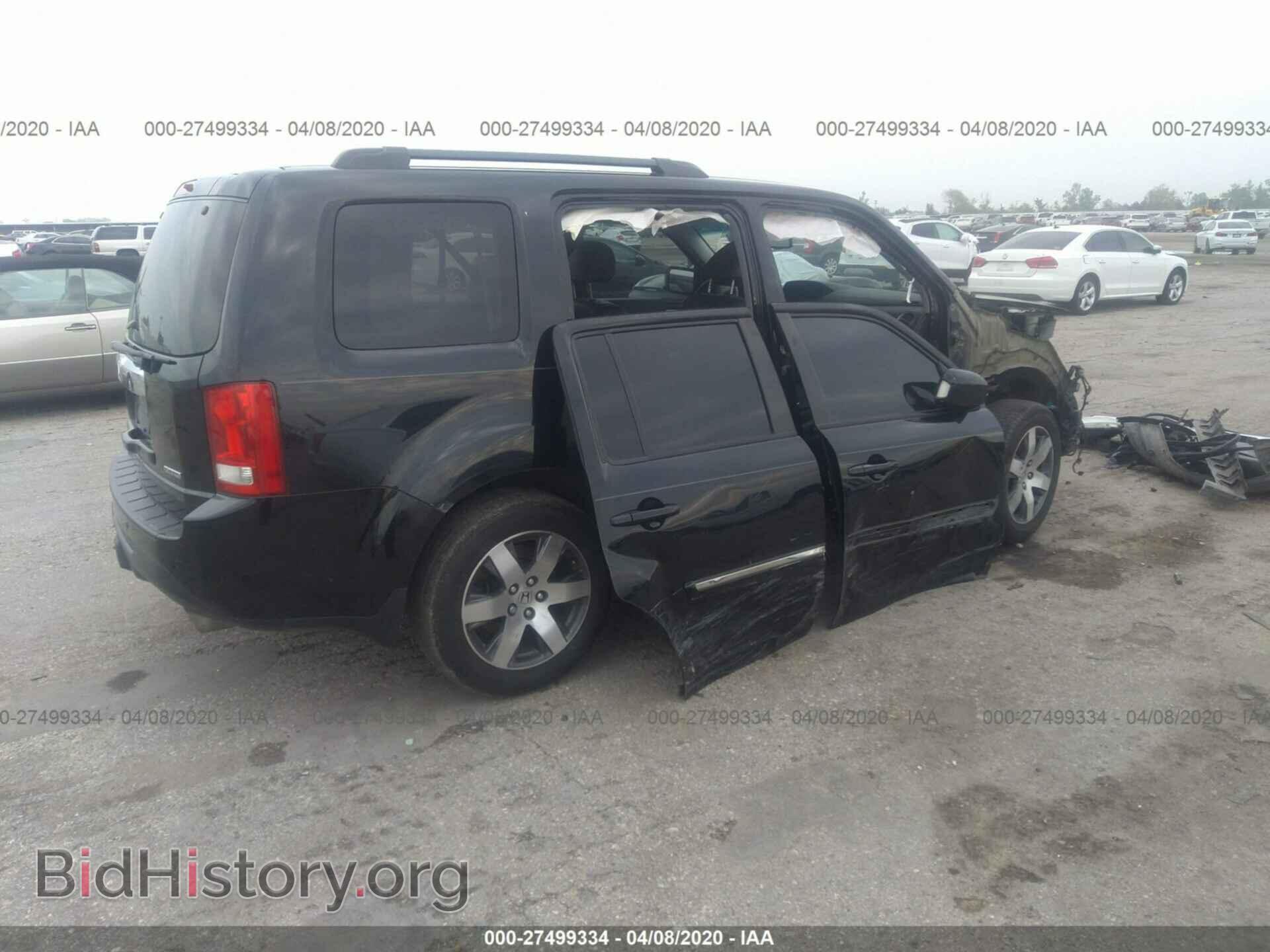 2015 HONDA PILOT - VIN: 5FNYF3H93FB008366 - Фото 4