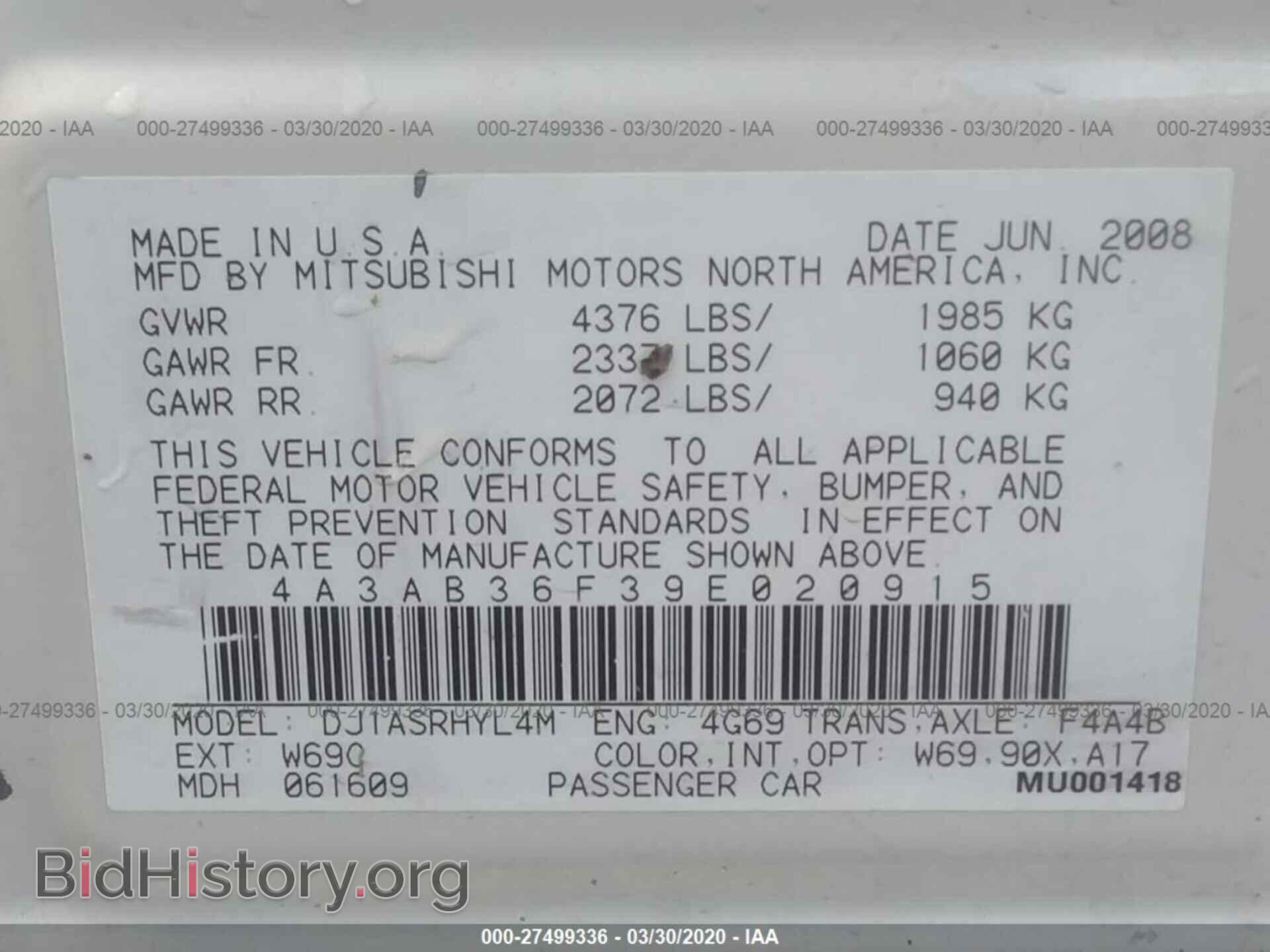 2009 MITSUBISHI GALANT - VIN: 4A3AB36F39E020915 - Фото 9