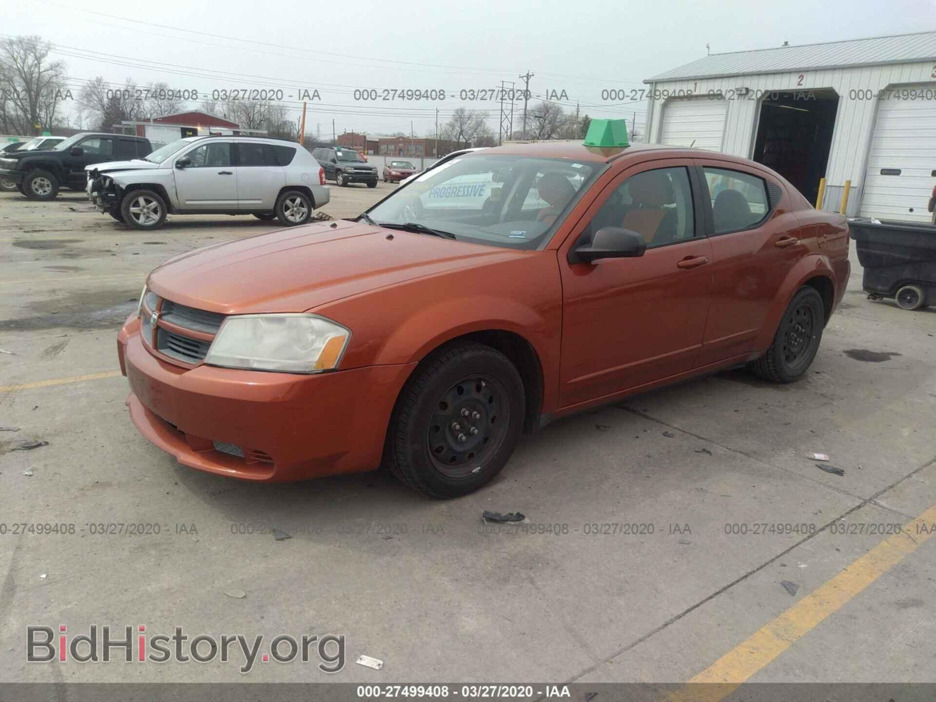 2008 DODGE AVENGER - VIN: 1B3LC46K08N598384 - Photo 2