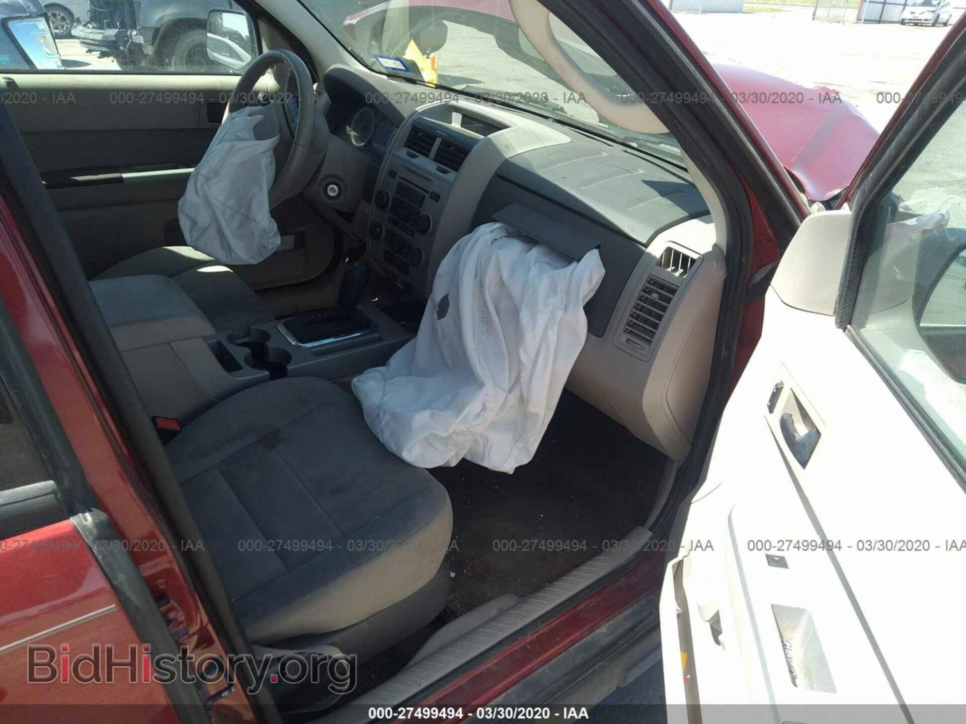 2012 FORD ESCAPE - VIN: 1FMCU9D71CKB83880 - Фото 5