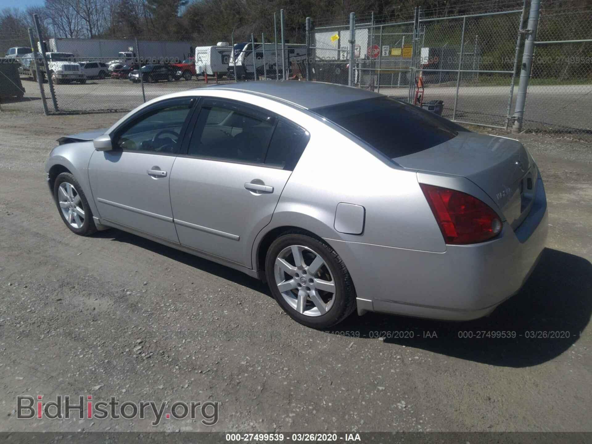2005 NISSAN MAXIMA - VIN: 1N4BA41E45C878551 - Фото 3